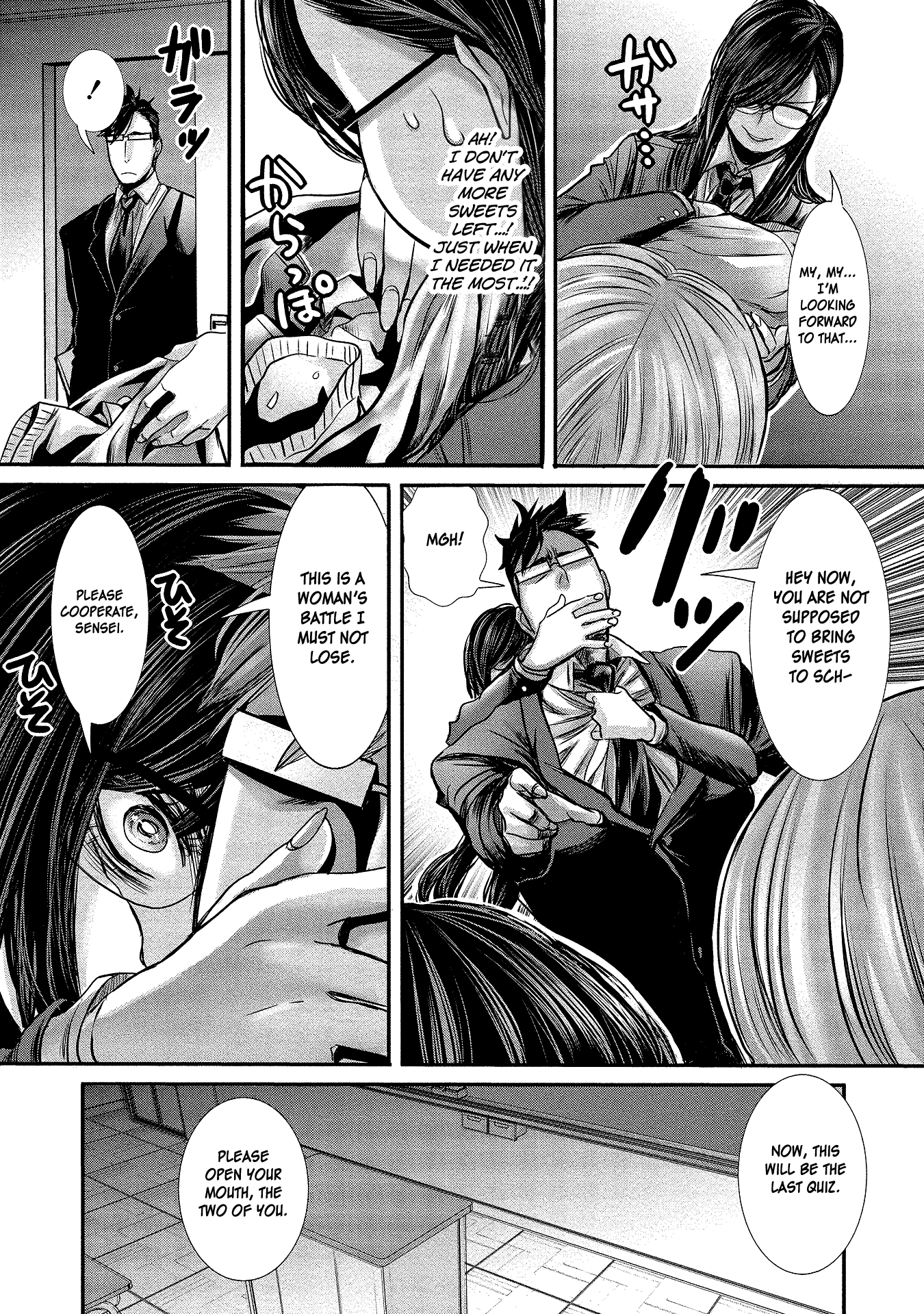 Joshikousei To Seishokusha-San Chapter 9 #5