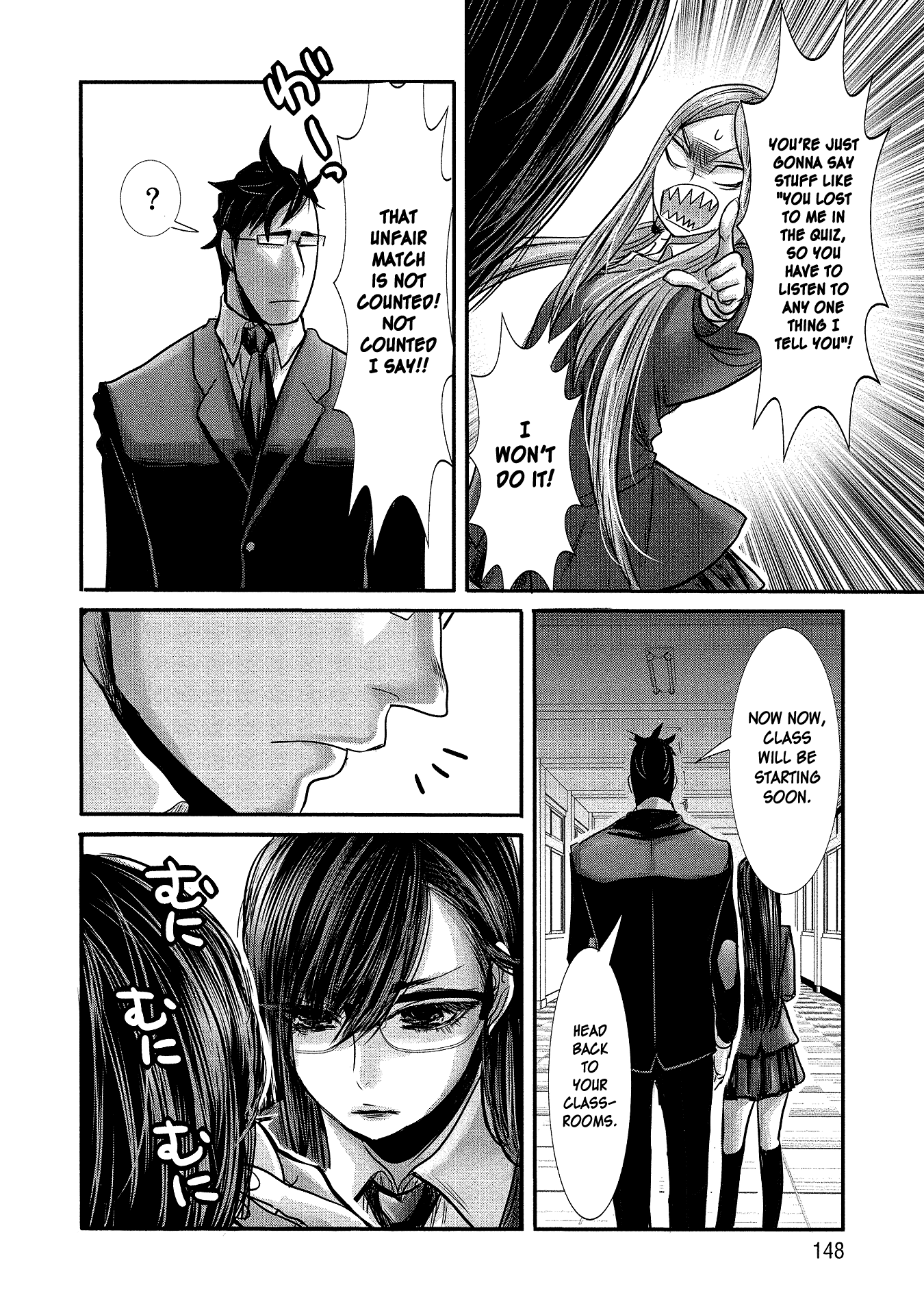 Joshikousei To Seishokusha-San Chapter 10 #4