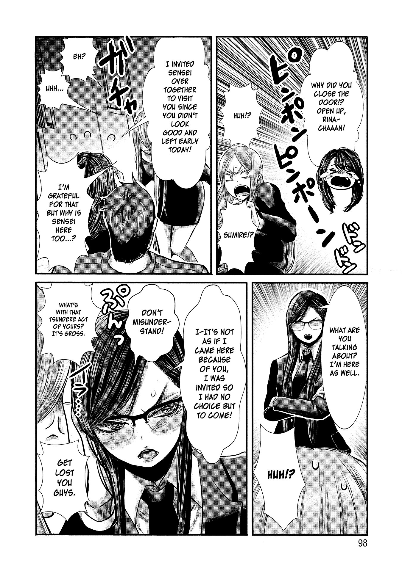 Joshikousei To Seishokusha-San Chapter 6 #10