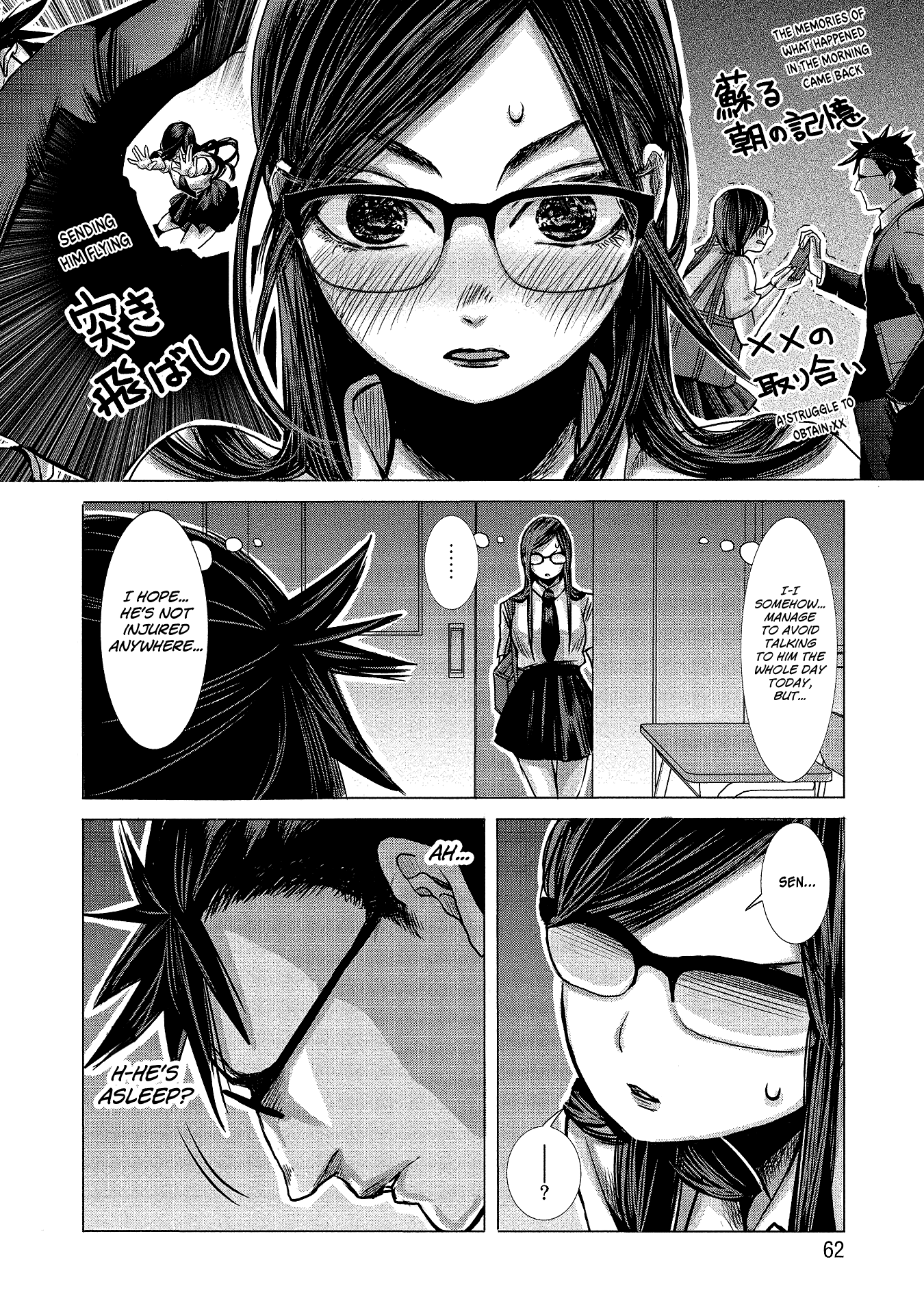 Joshikousei To Seishokusha-San Chapter 4 #8