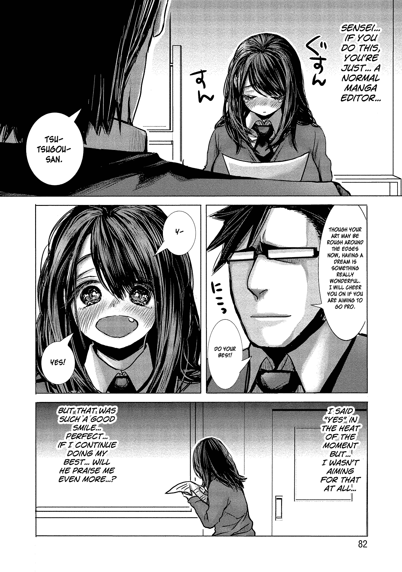 Joshikousei To Seishokusha-San Chapter 5 #10