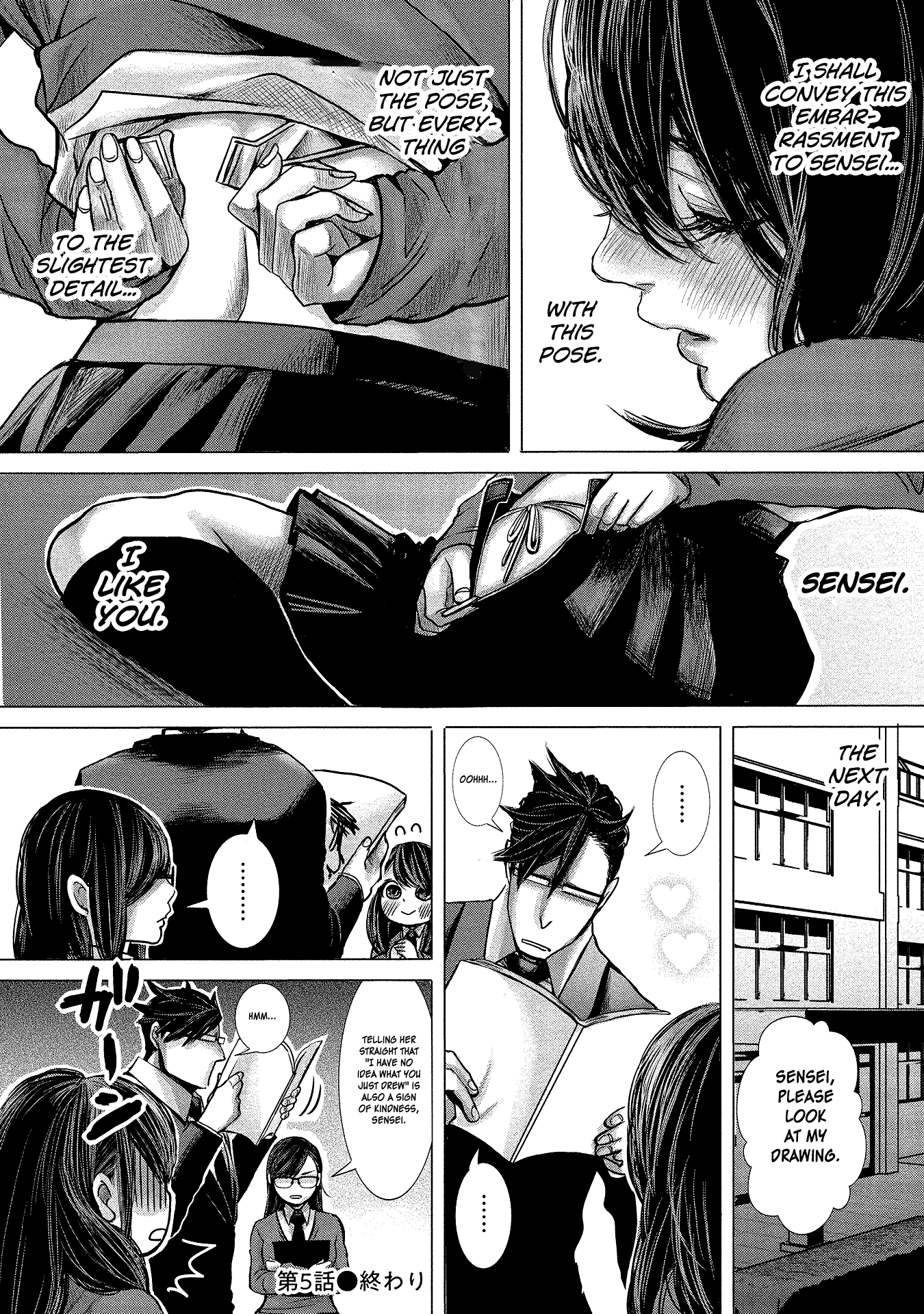 Joshikousei To Seishokusha-San Chapter 5 #16