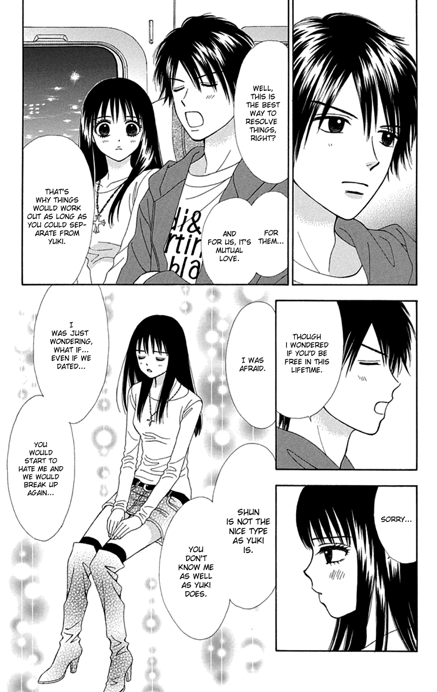 Chitose Etc. Chapter 28 #17