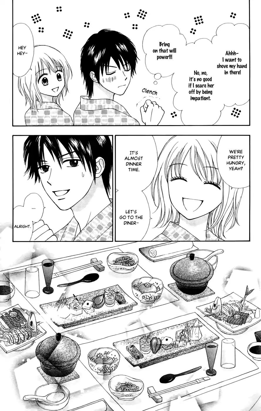 Chitose Etc. Chapter 25 #21