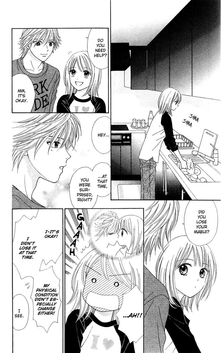 Chitose Etc. Chapter 6.5 #8