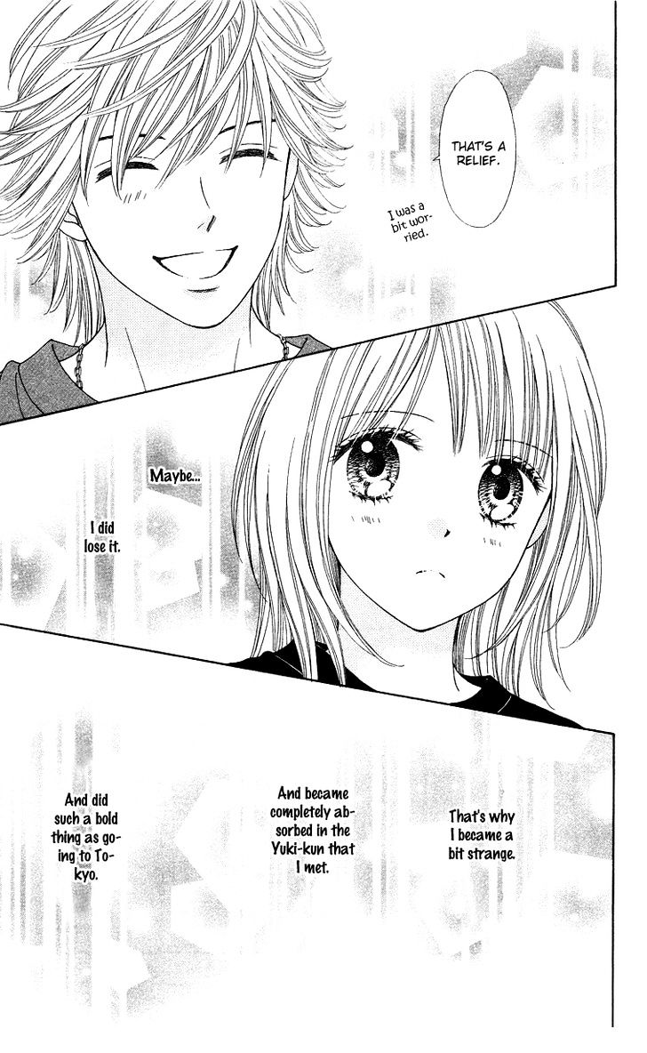 Chitose Etc. Chapter 6.5 #9