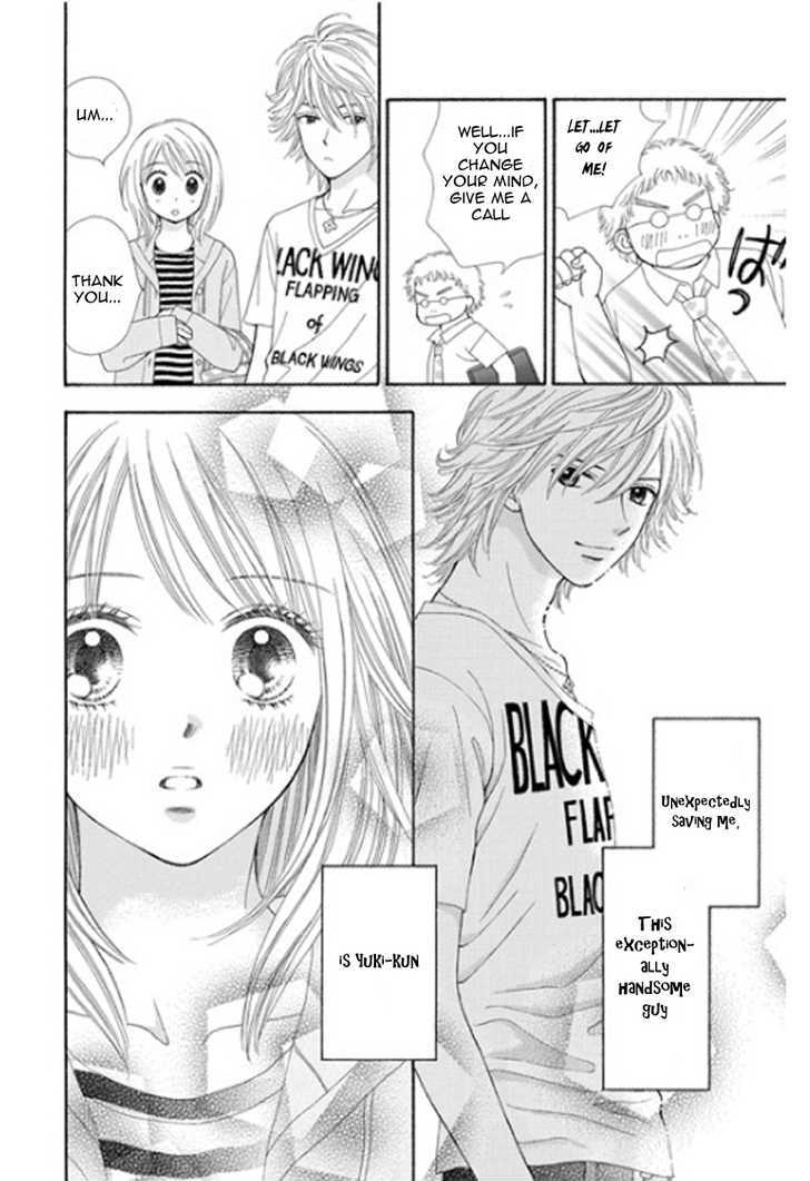 Chitose Etc. Chapter 1 #13