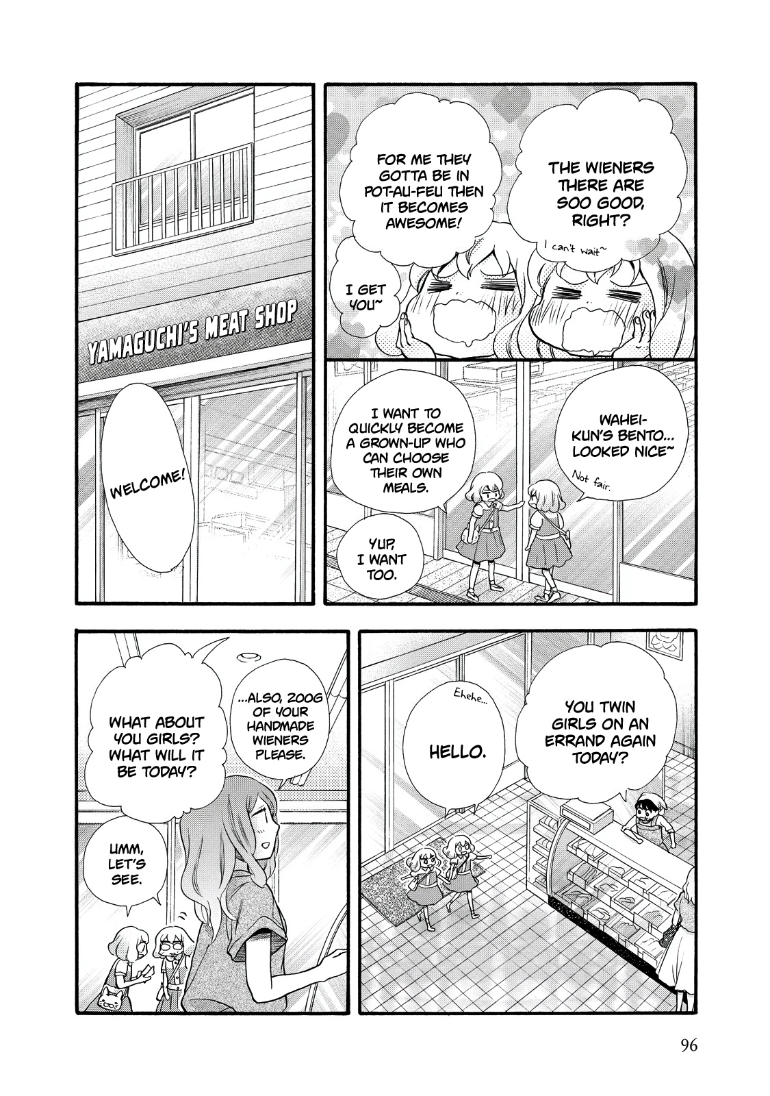 Ohayou Toka Oyasumi Toka Chapter 28 #6