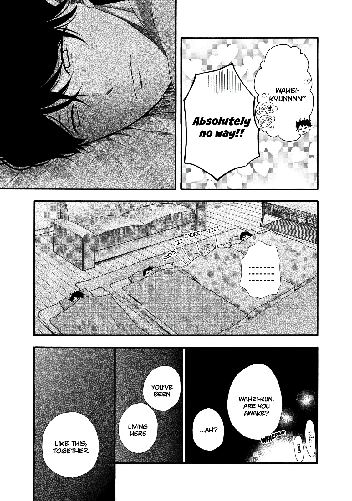 Ohayou Toka Oyasumi Toka Chapter 27 #15