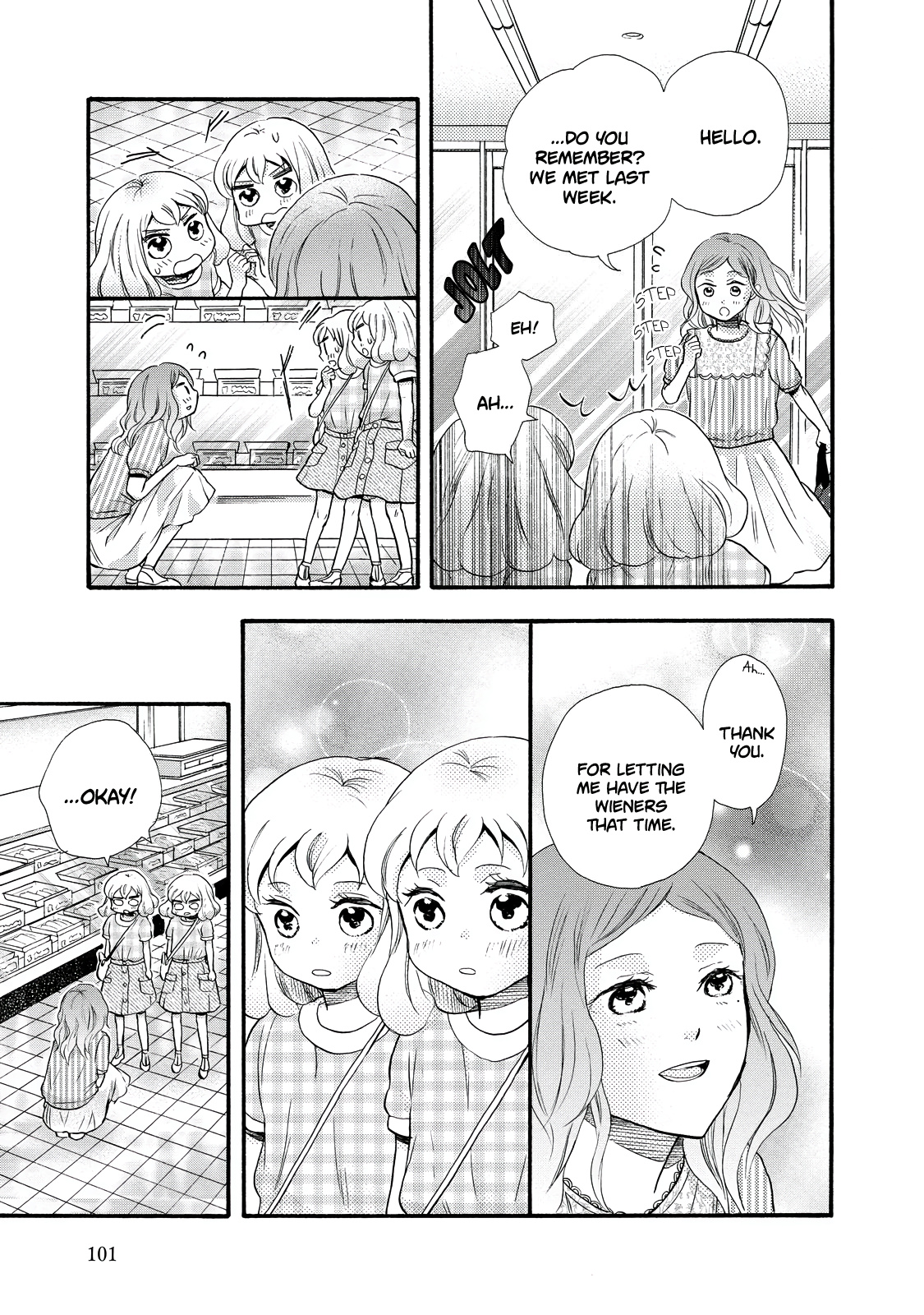 Ohayou Toka Oyasumi Toka Chapter 28 #11