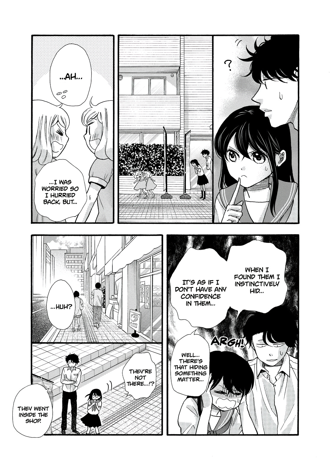 Ohayou Toka Oyasumi Toka Chapter 28 #21