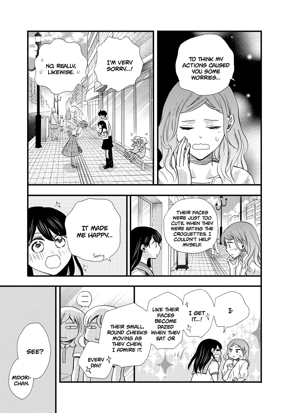 Ohayou Toka Oyasumi Toka Chapter 28 #25