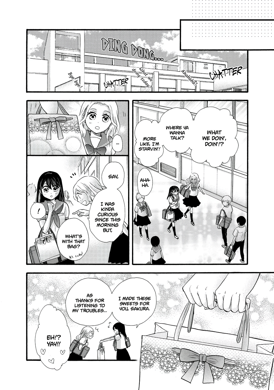 Ohayou Toka Oyasumi Toka Chapter 26 #14