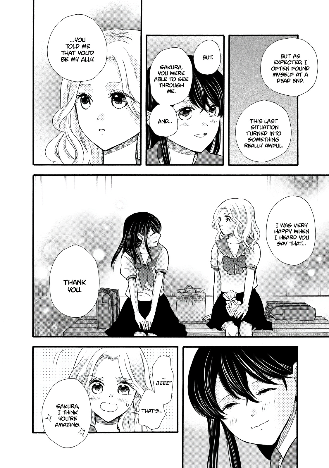 Ohayou Toka Oyasumi Toka Chapter 26 #20