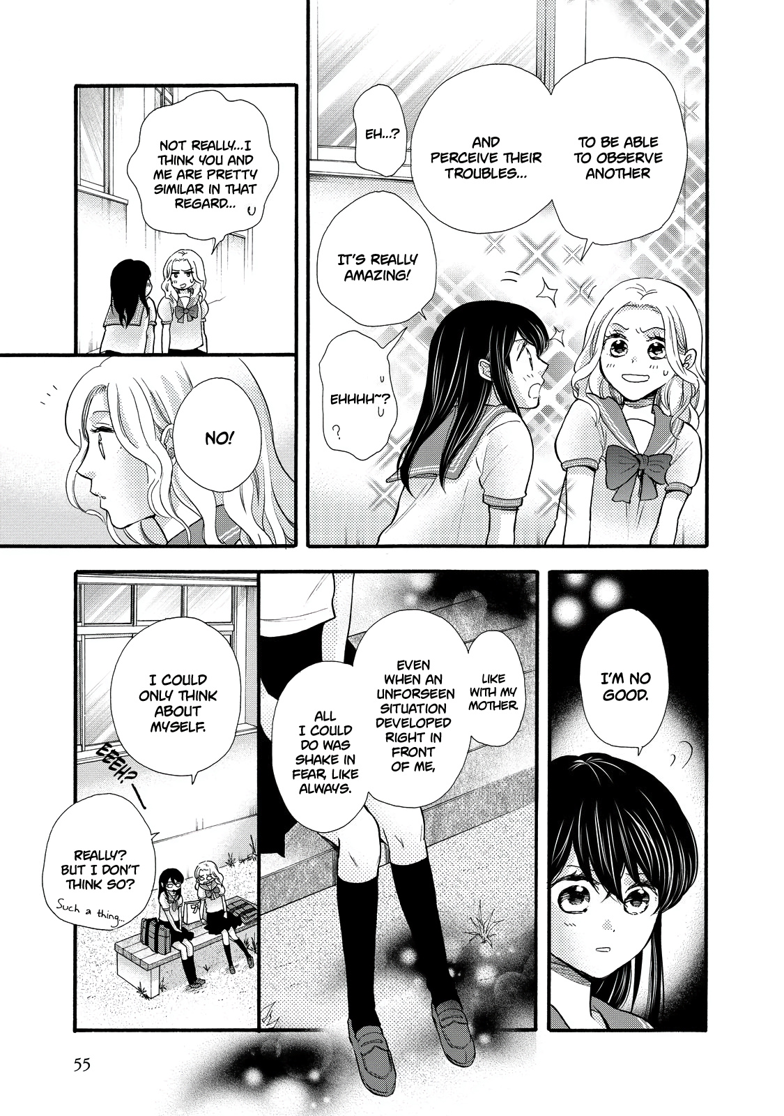 Ohayou Toka Oyasumi Toka Chapter 26 #21