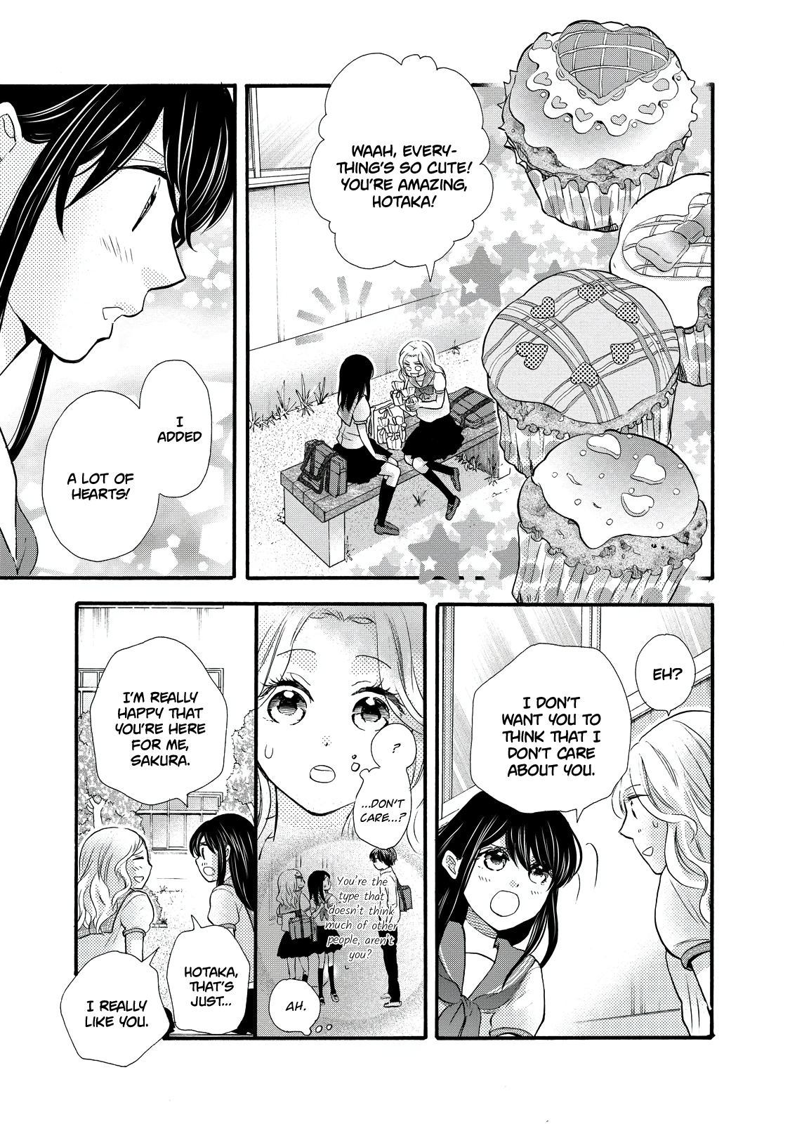 Ohayou Toka Oyasumi Toka Chapter 26 #23