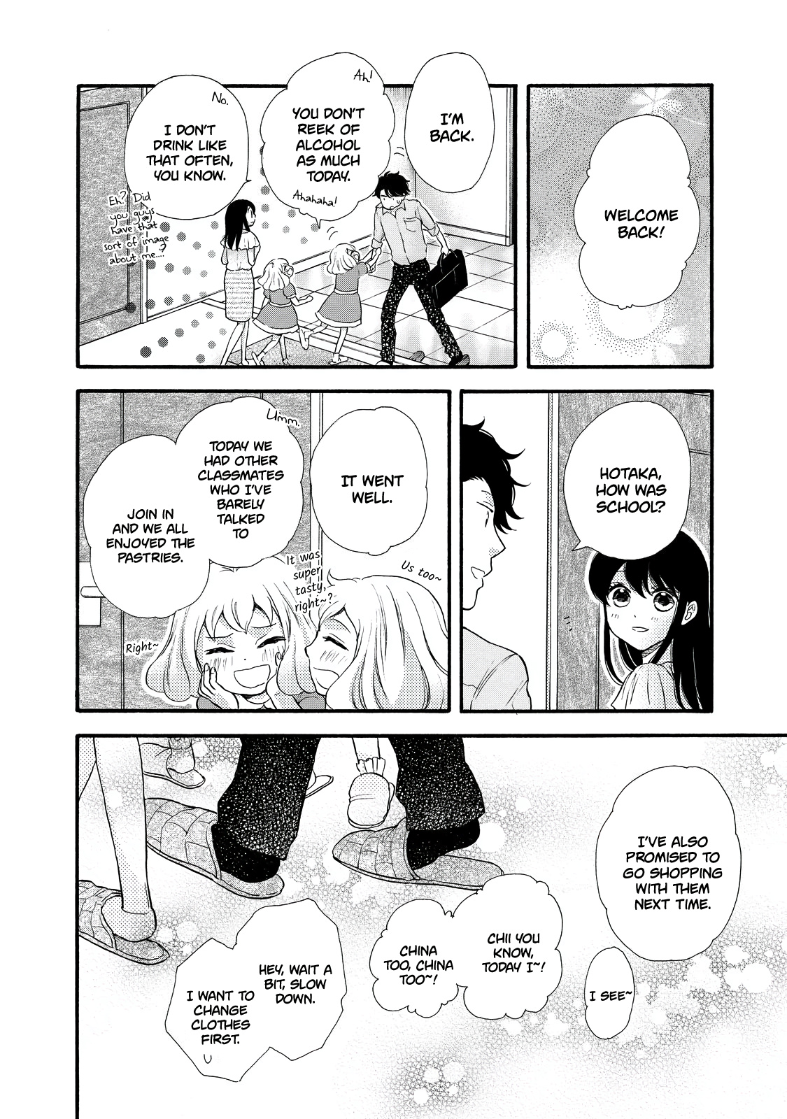 Ohayou Toka Oyasumi Toka Chapter 26 #30