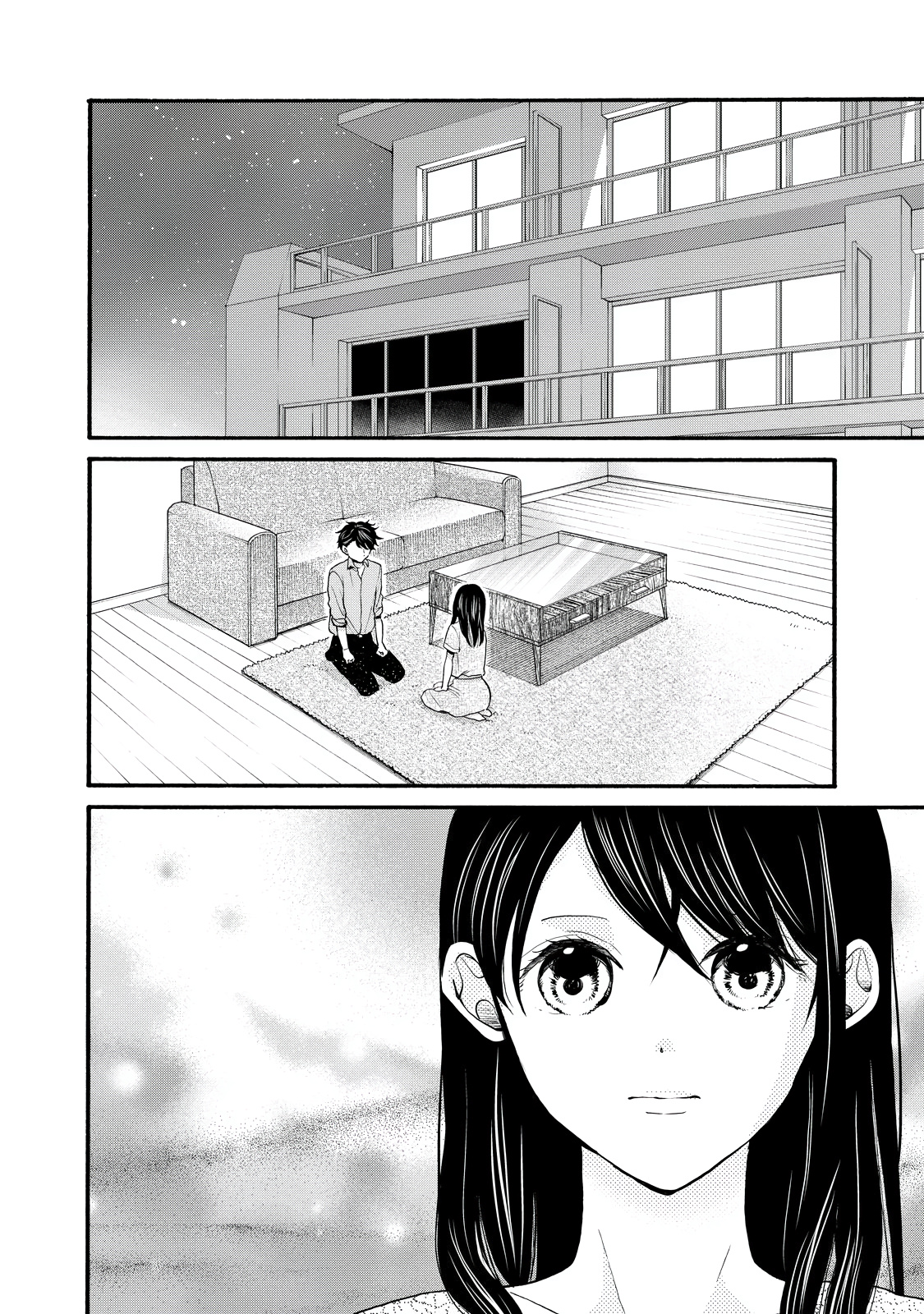 Ohayou Toka Oyasumi Toka Chapter 25 #6