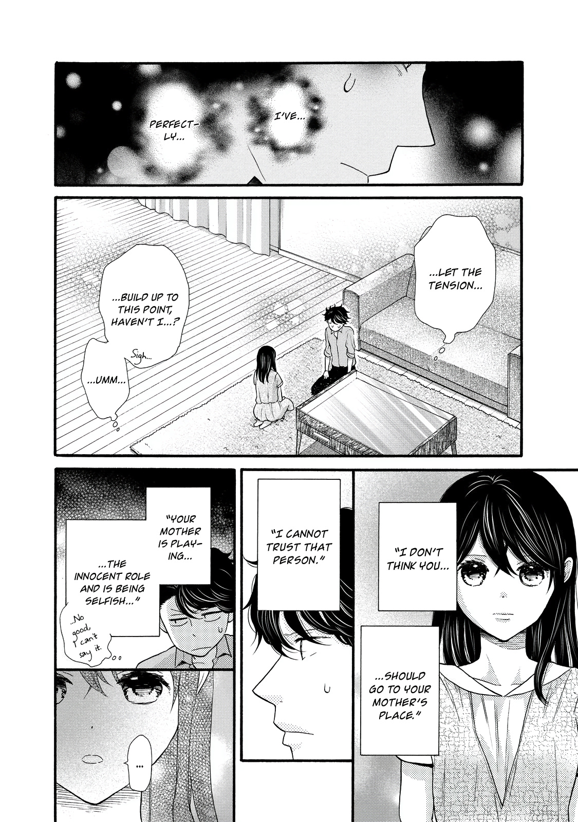 Ohayou Toka Oyasumi Toka Chapter 25 #8