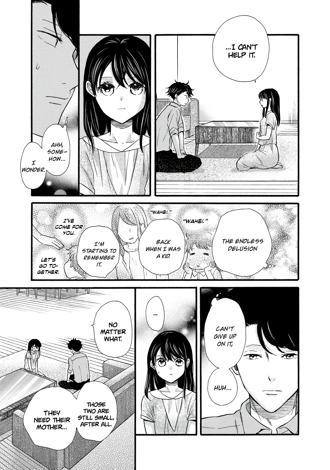 Ohayou Toka Oyasumi Toka Chapter 25 #15