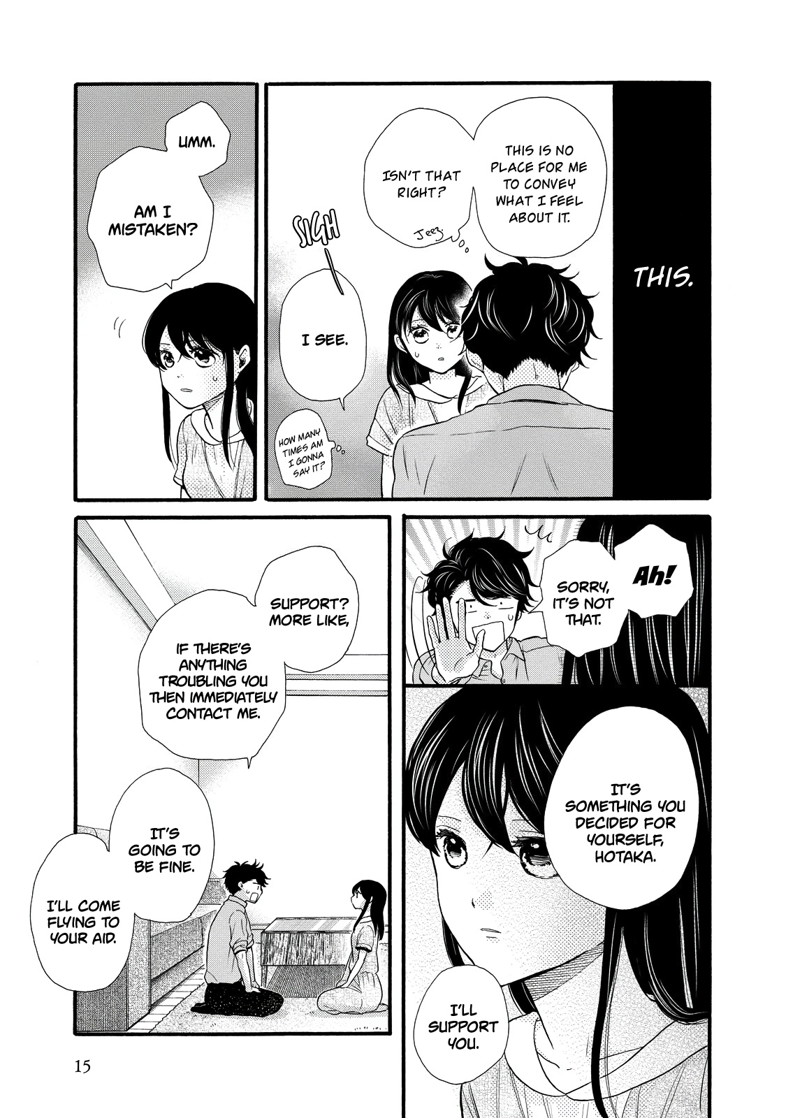 Ohayou Toka Oyasumi Toka Chapter 25 #17