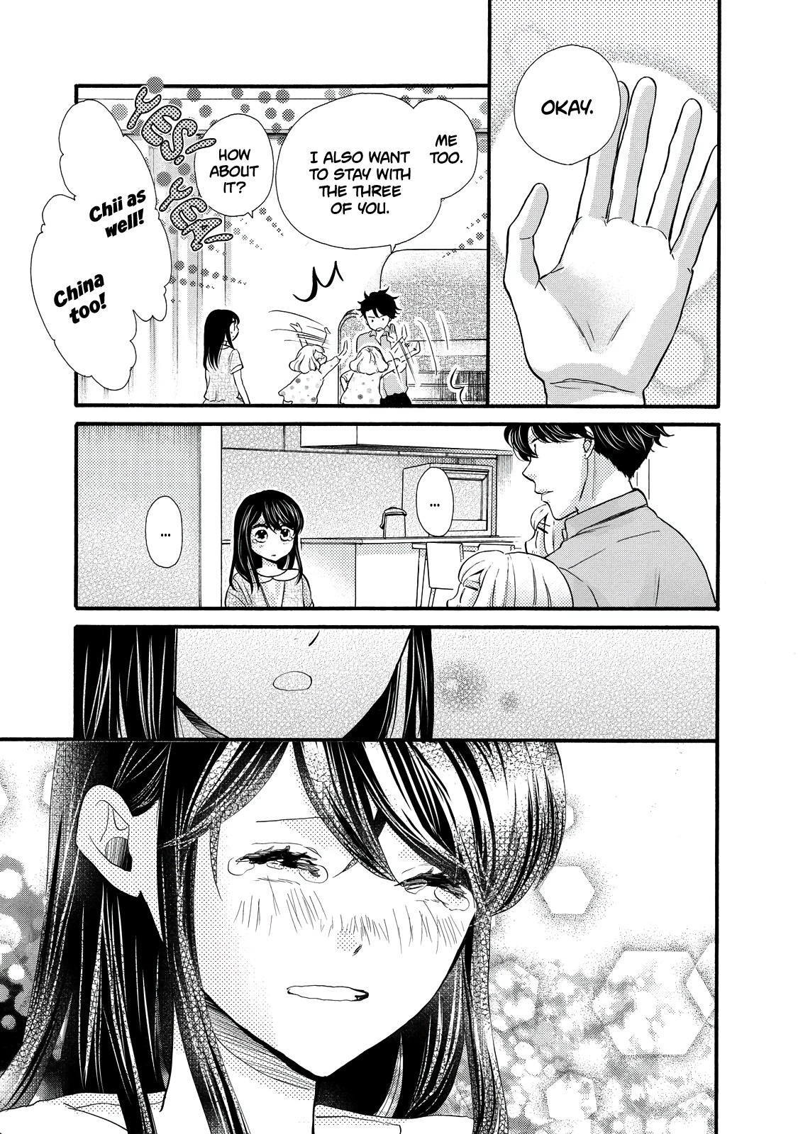 Ohayou Toka Oyasumi Toka Chapter 25 #29