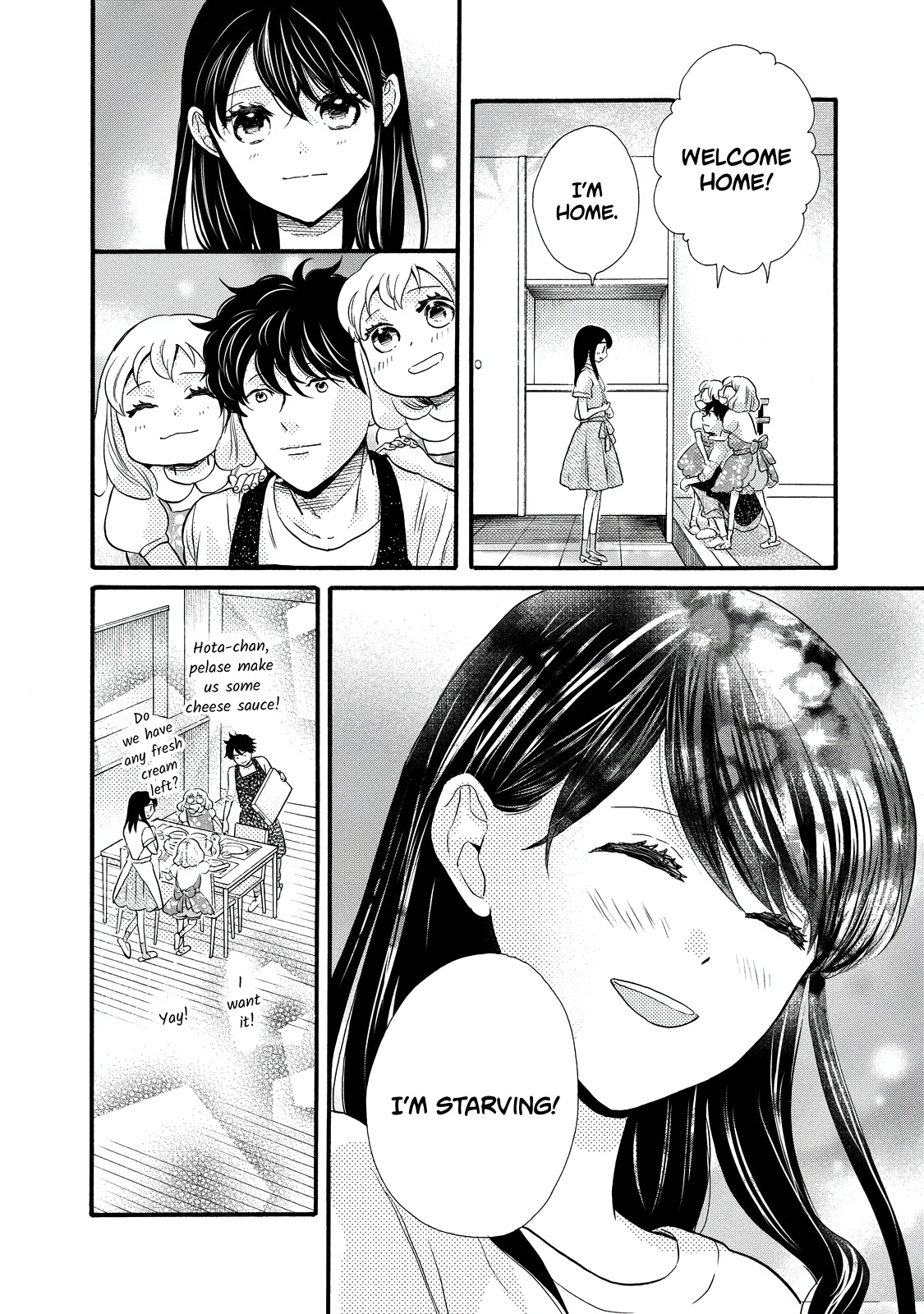 Ohayou Toka Oyasumi Toka Chapter 25 #34