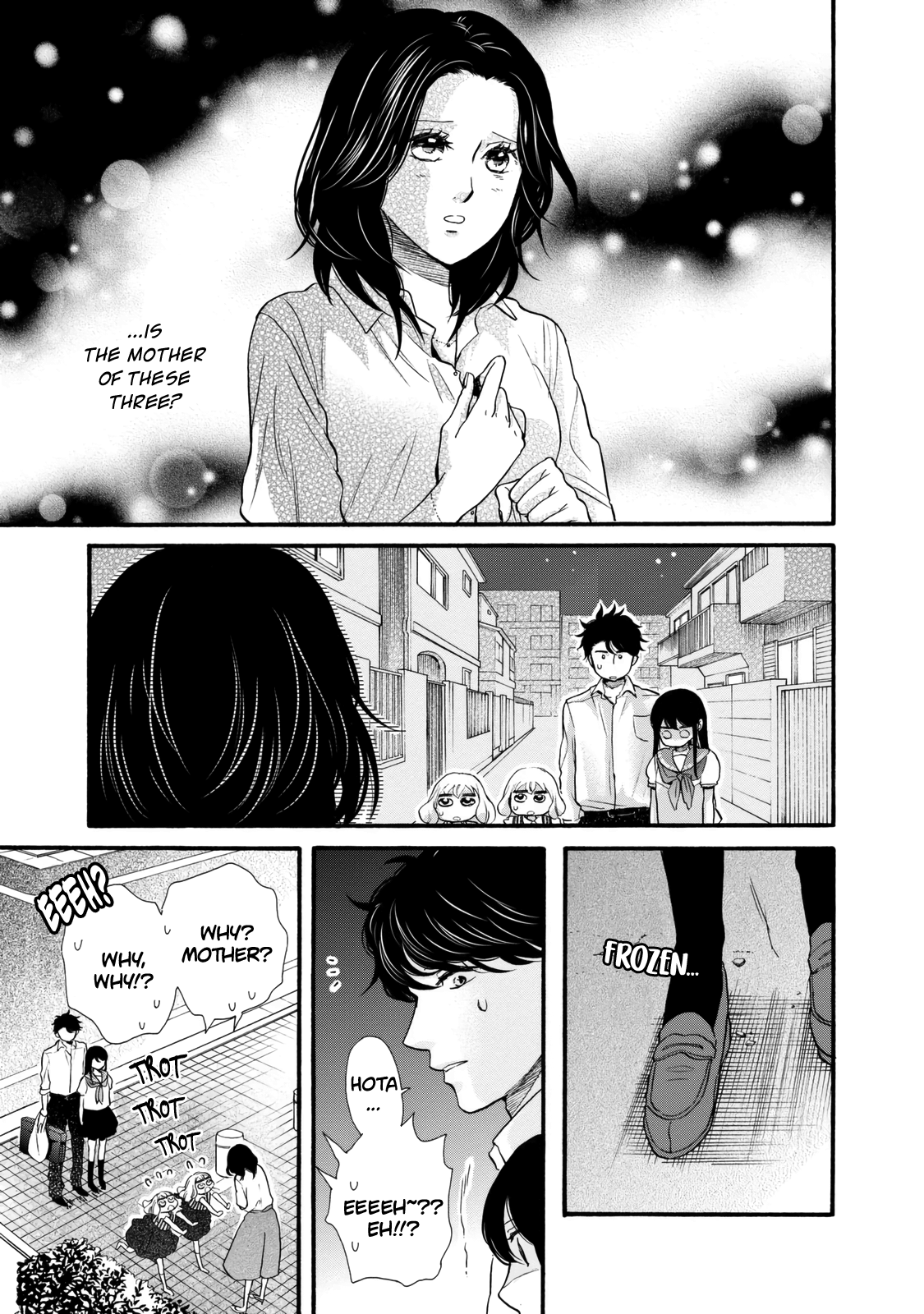 Ohayou Toka Oyasumi Toka Chapter 23 #3