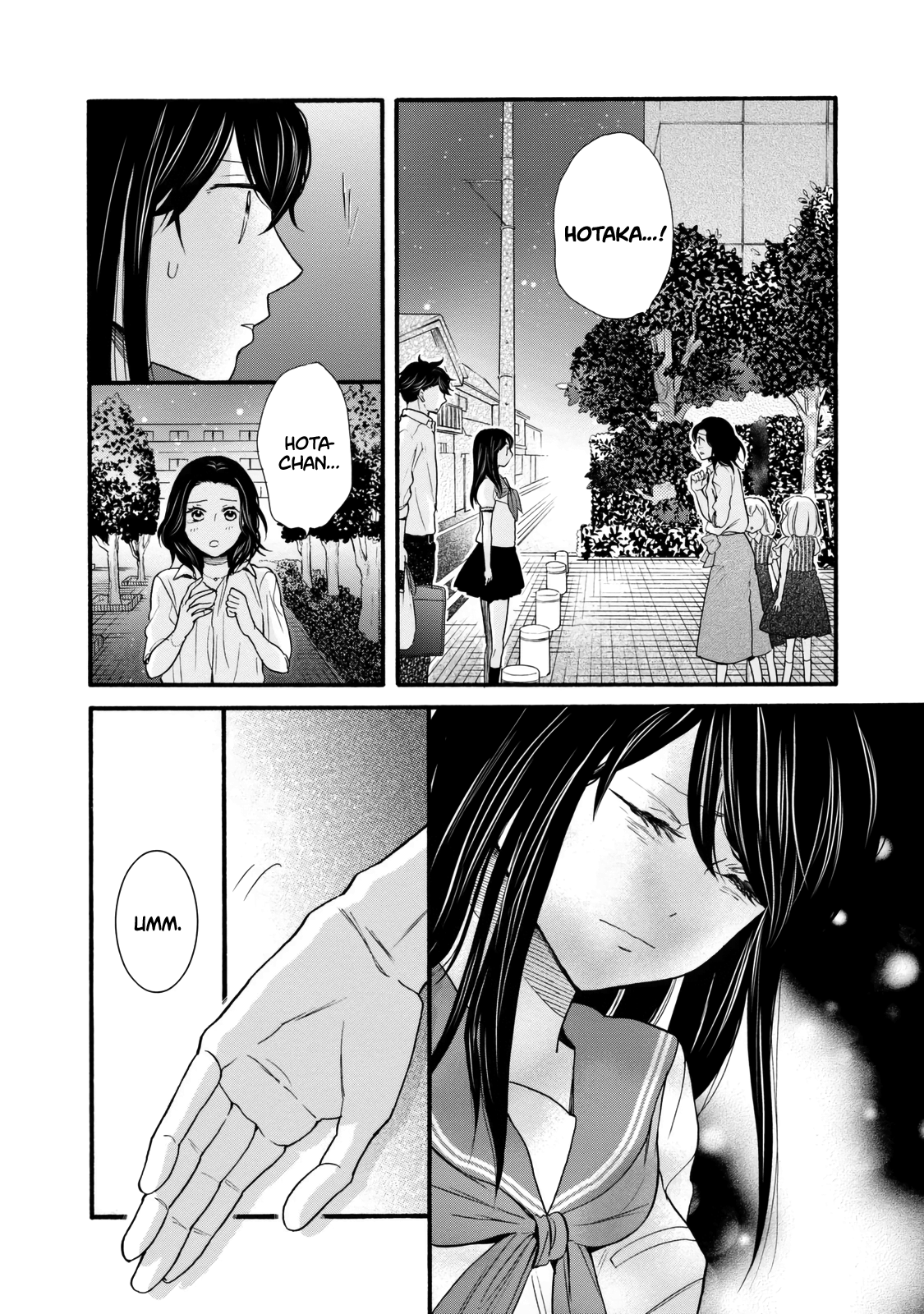 Ohayou Toka Oyasumi Toka Chapter 23 #6