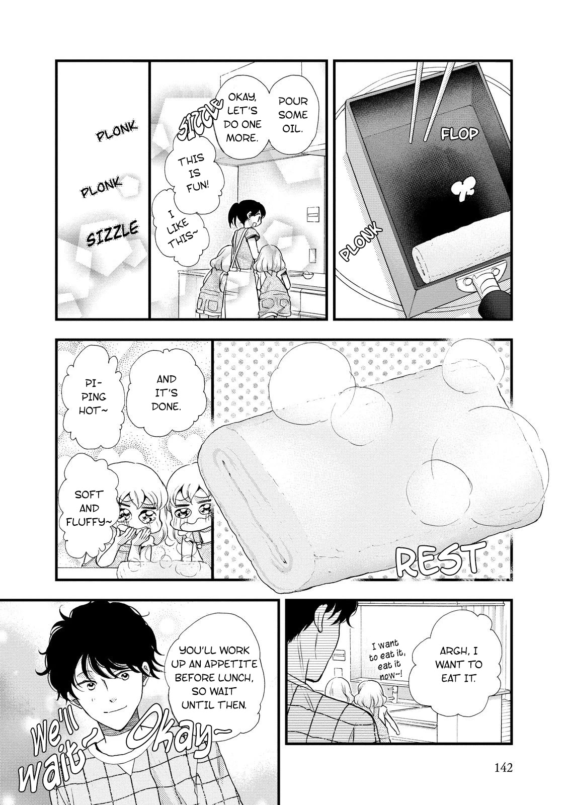 Ohayou Toka Oyasumi Toka Chapter 29 #20