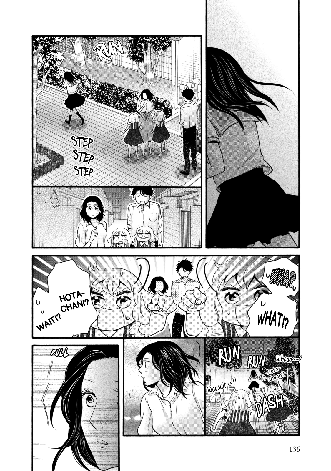 Ohayou Toka Oyasumi Toka Chapter 23 #10