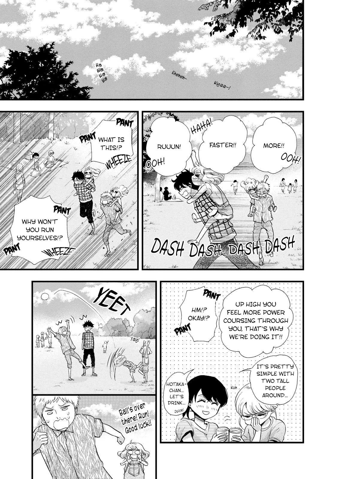 Ohayou Toka Oyasumi Toka Chapter 29 #25