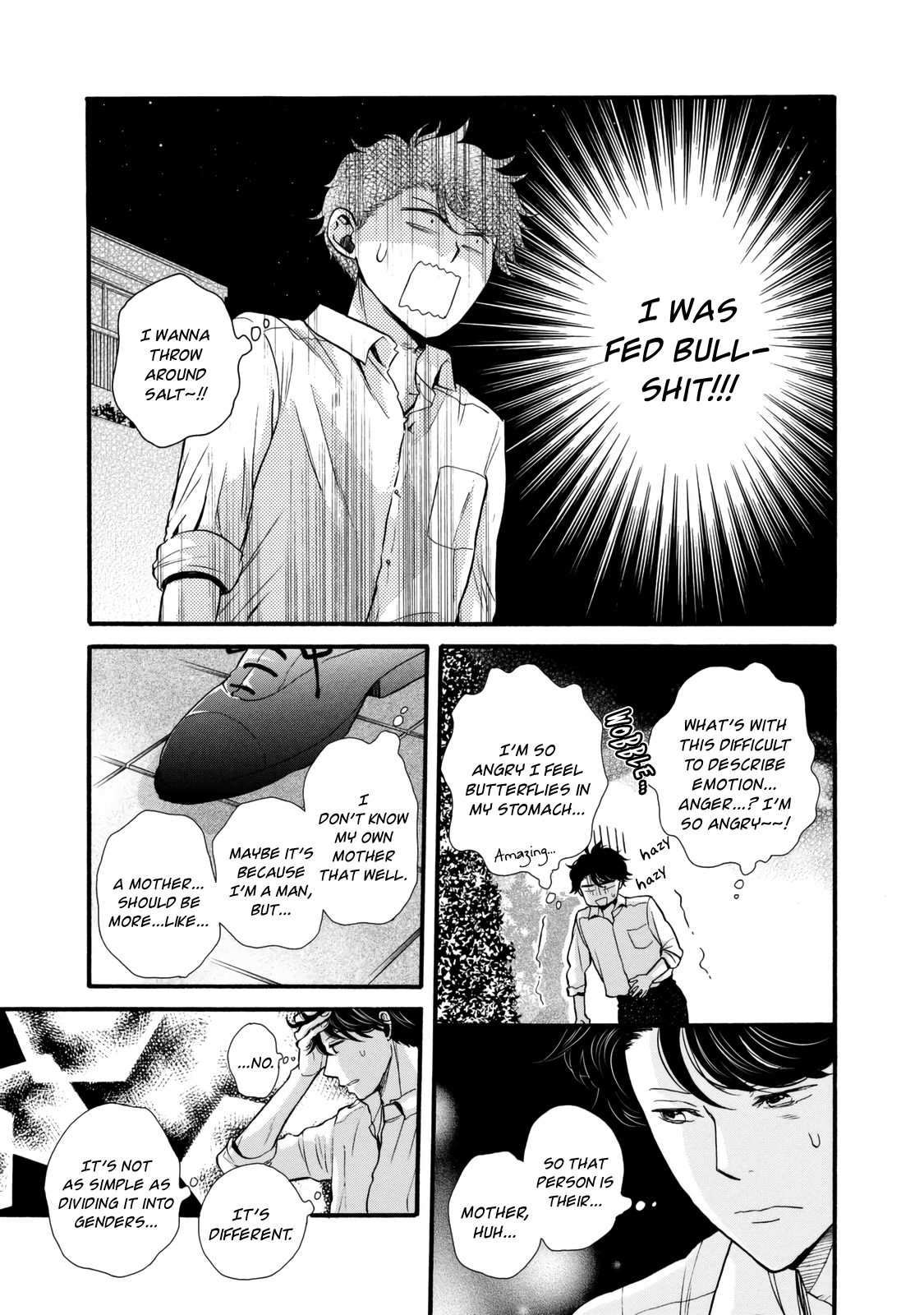 Ohayou Toka Oyasumi Toka Chapter 23 #19