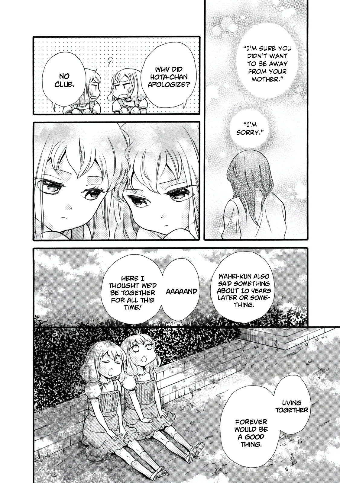 Ohayou Toka Oyasumi Toka Chapter 24 #4