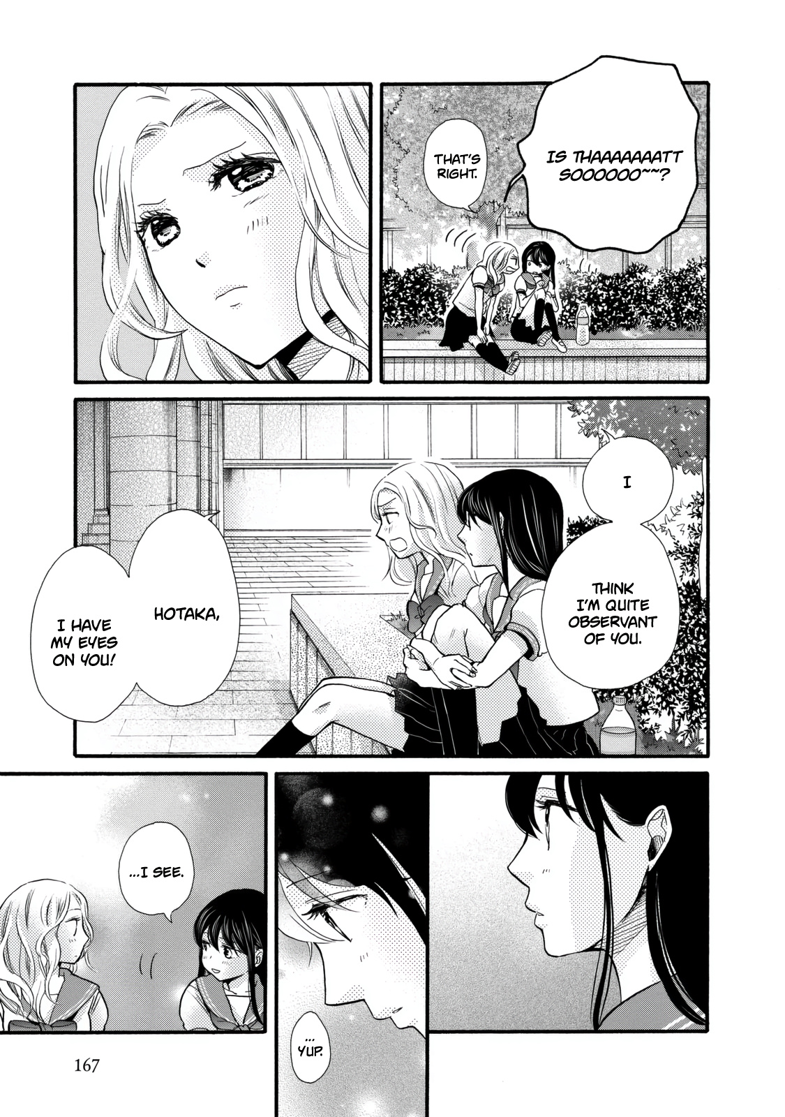 Ohayou Toka Oyasumi Toka Chapter 24 #11