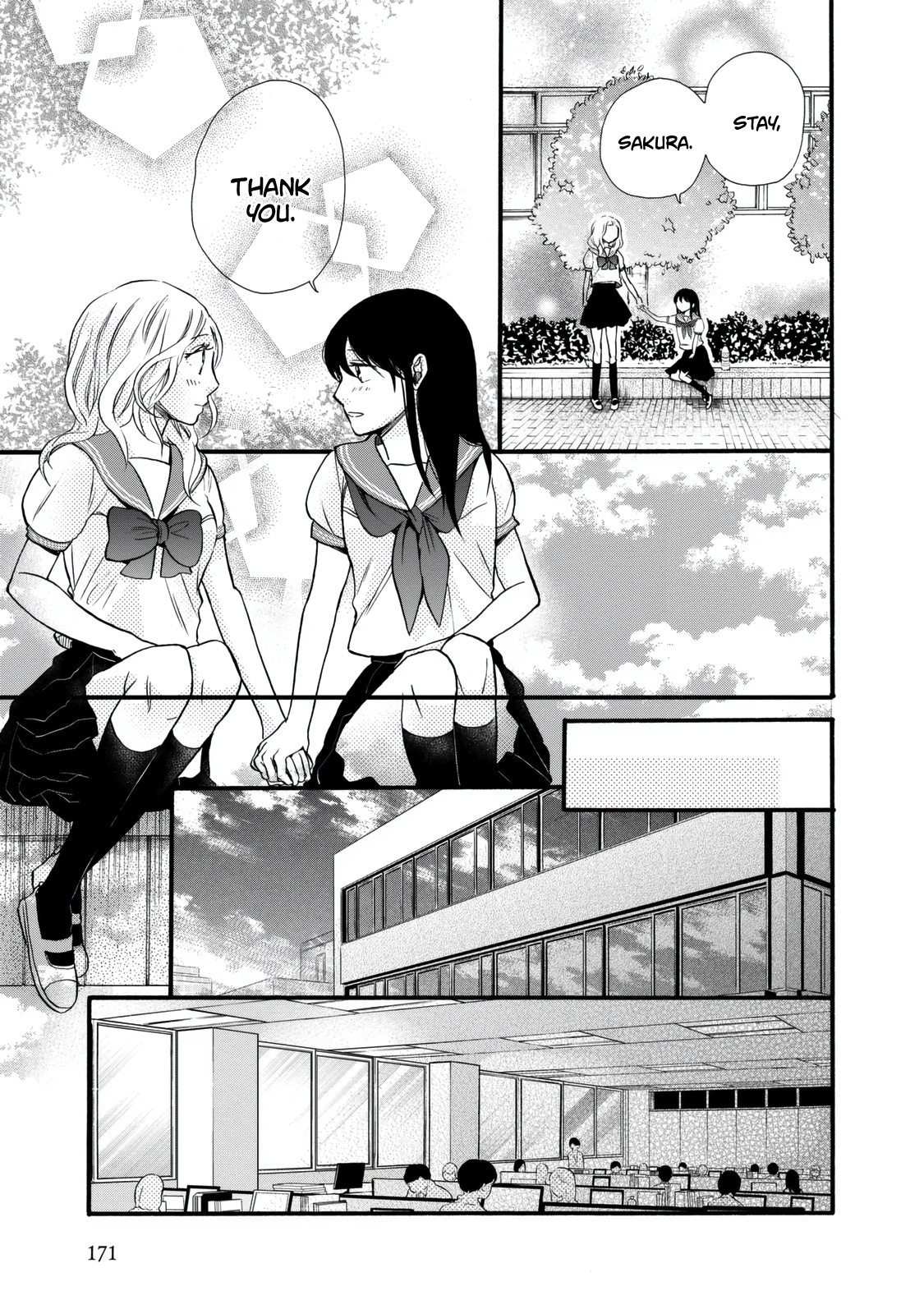 Ohayou Toka Oyasumi Toka Chapter 24 #15