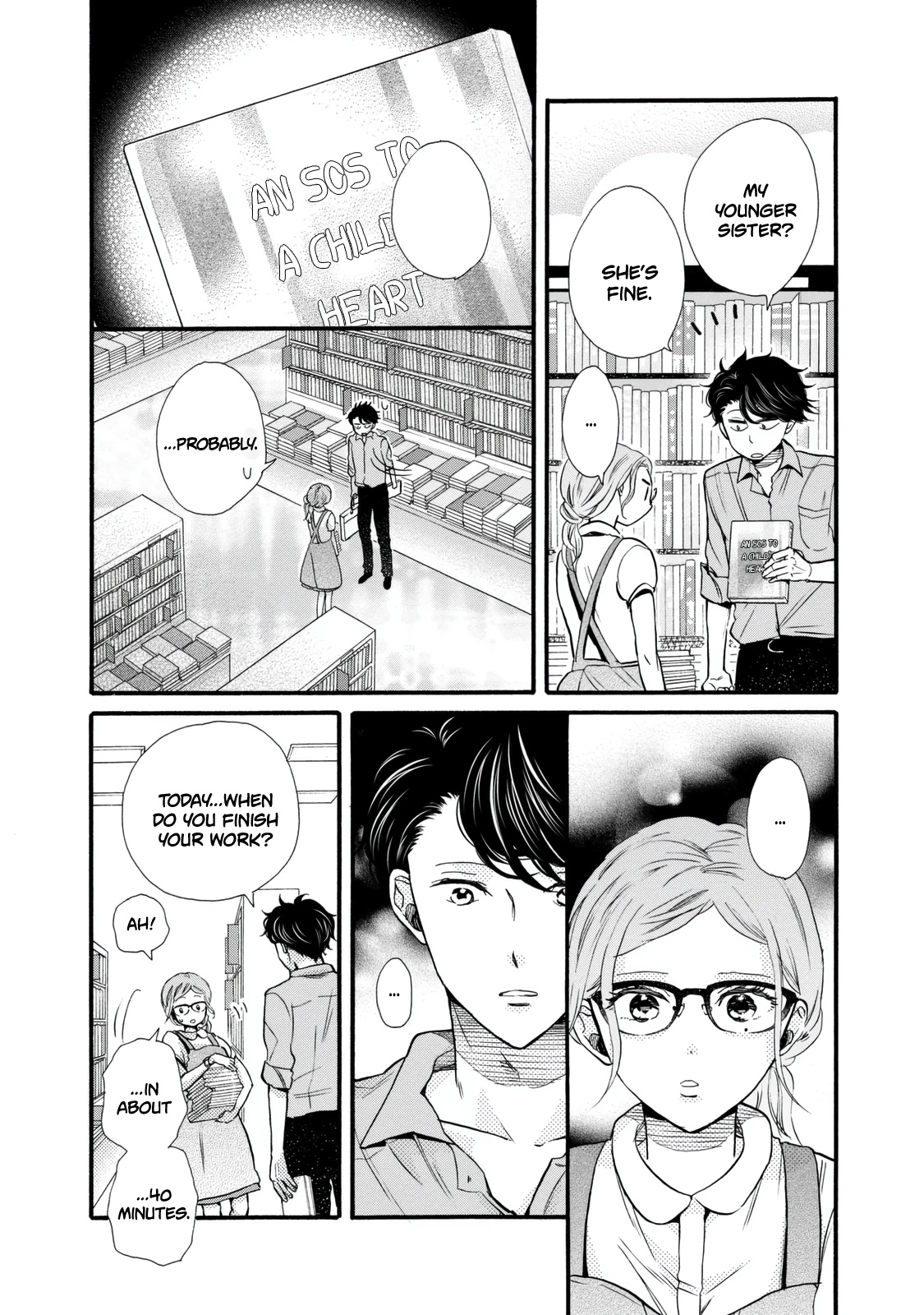 Ohayou Toka Oyasumi Toka Chapter 24 #22