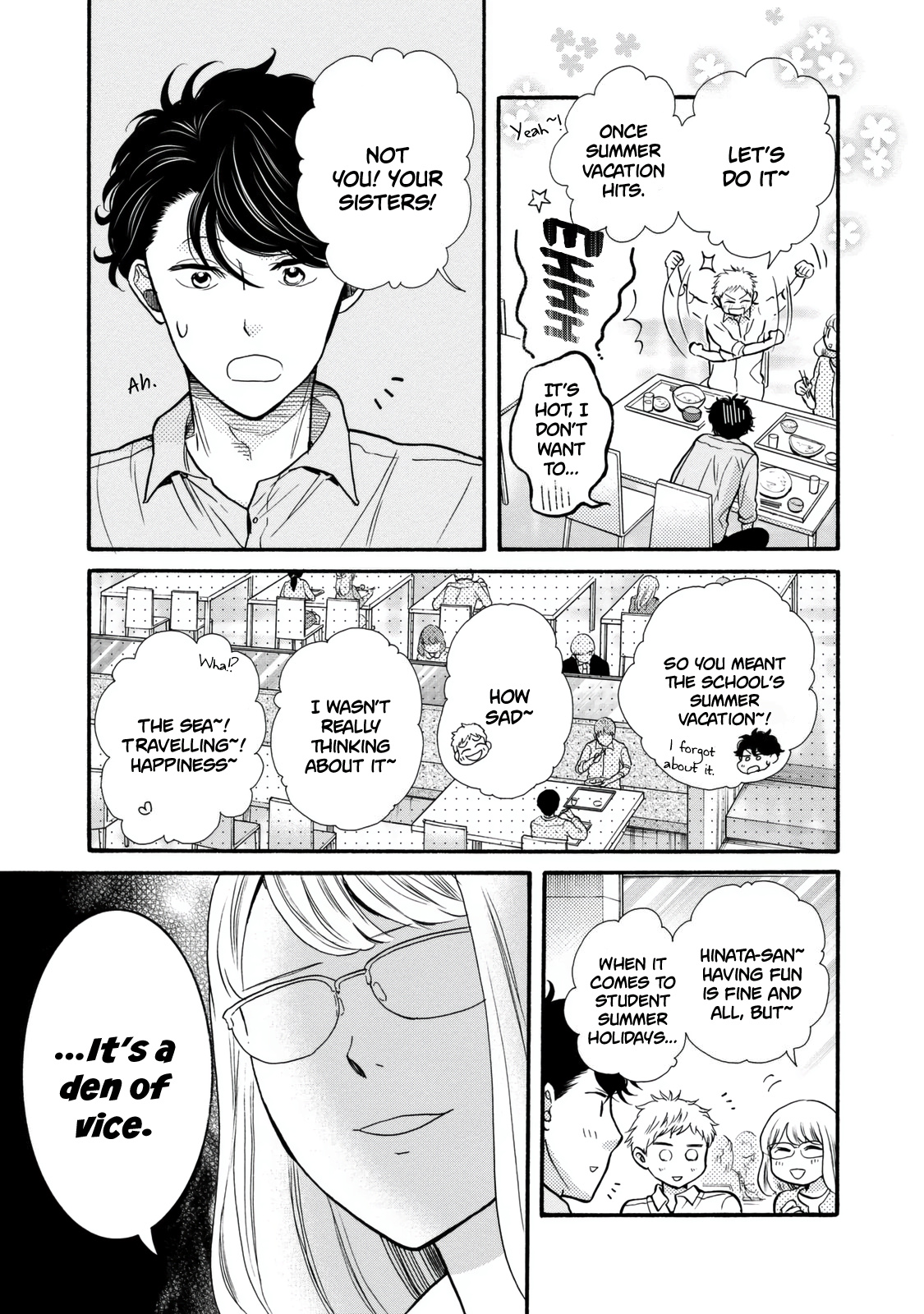 Ohayou Toka Oyasumi Toka Chapter 22 #3