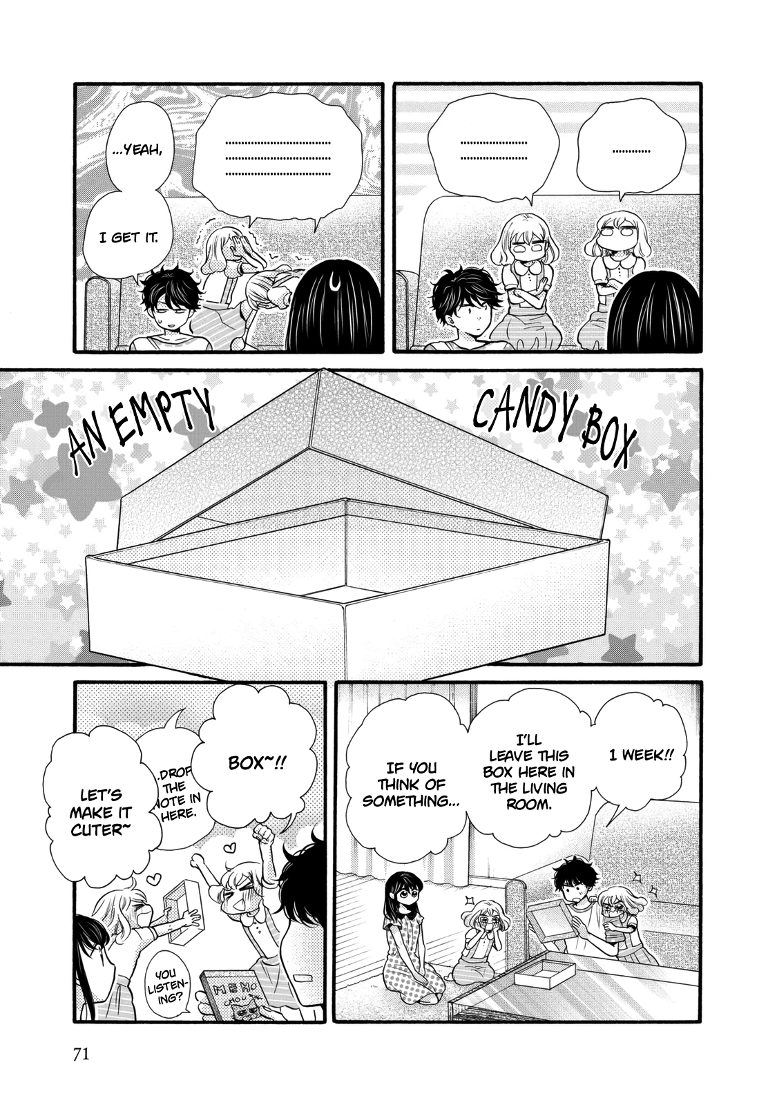 Ohayou Toka Oyasumi Toka Chapter 21 #9