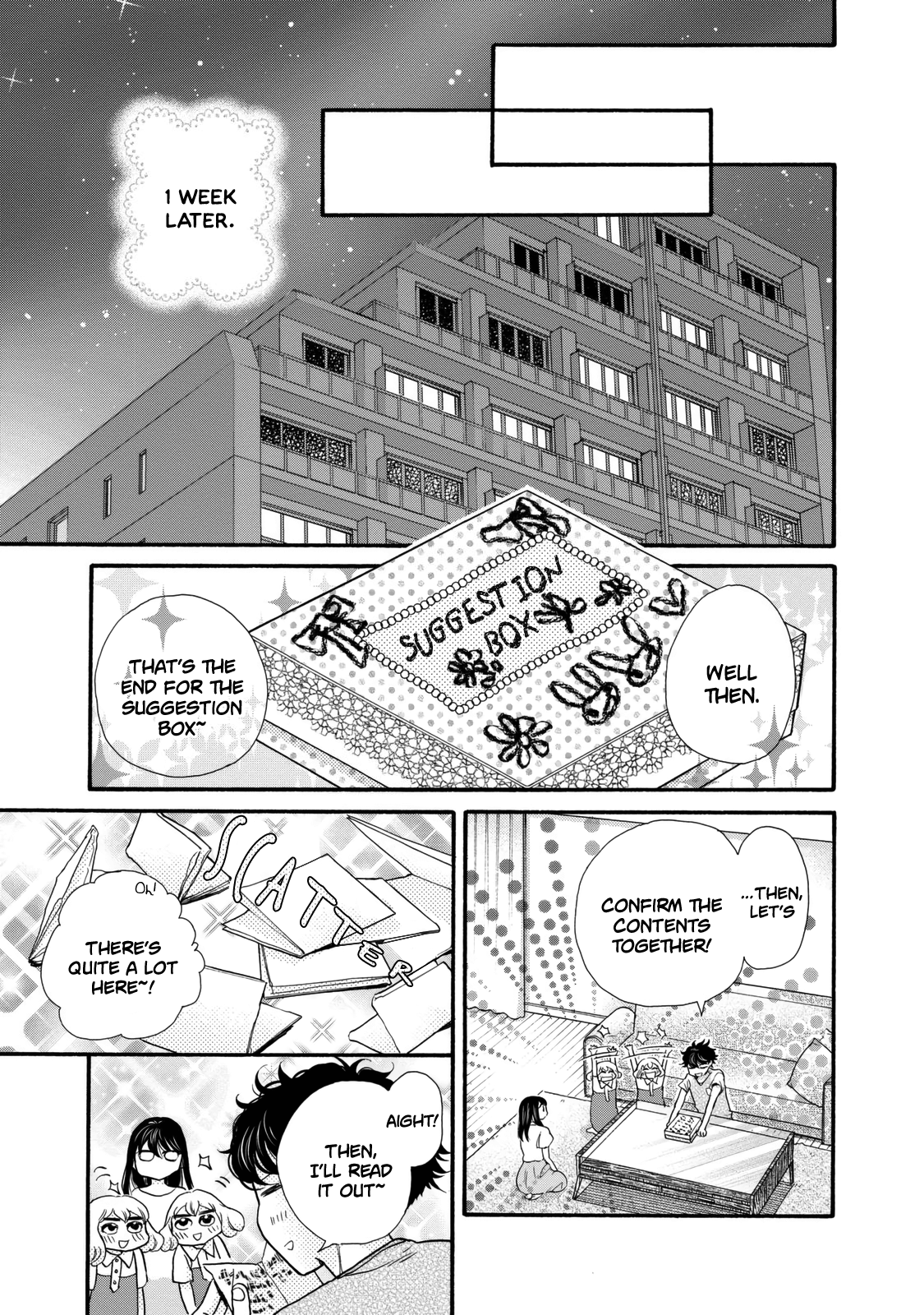 Ohayou Toka Oyasumi Toka Chapter 21 #11