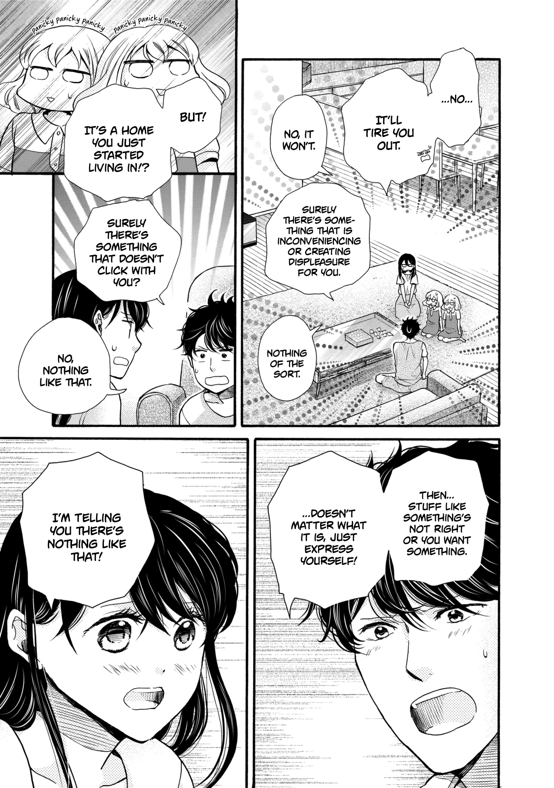 Ohayou Toka Oyasumi Toka Chapter 21 #15