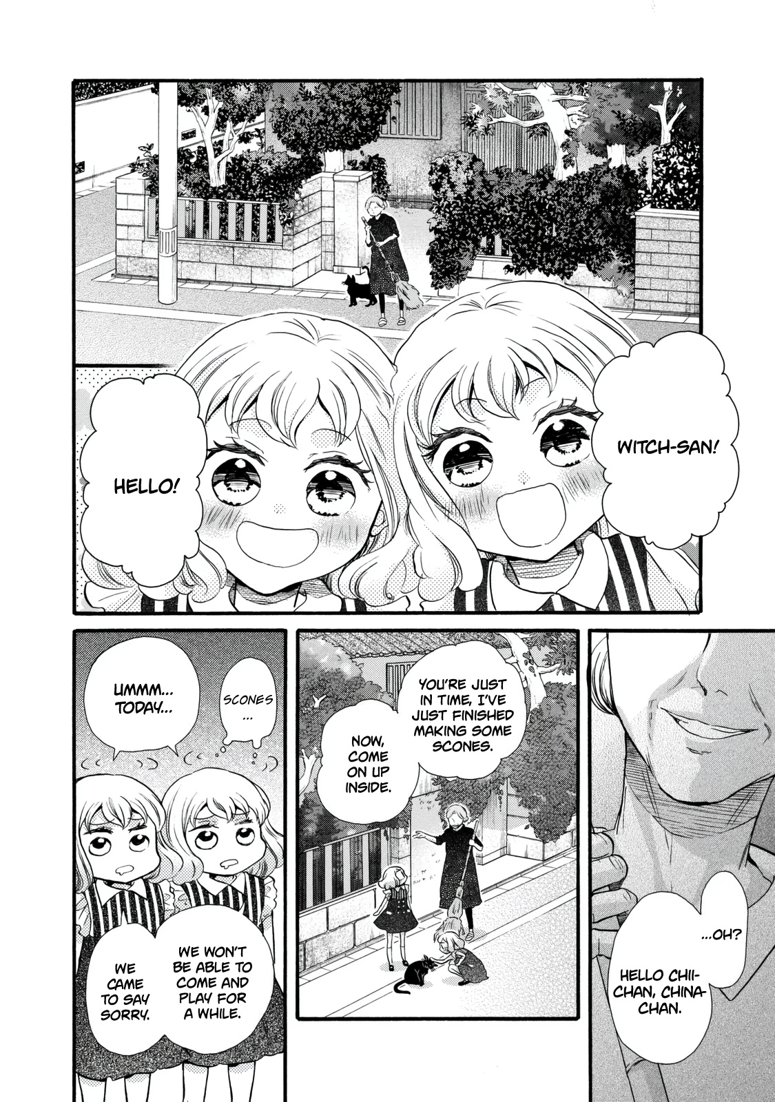 Ohayou Toka Oyasumi Toka Chapter 22 #18