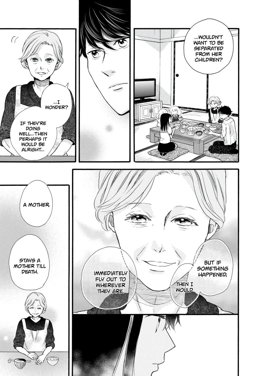 Ohayou Toka Oyasumi Toka Chapter 22 #27