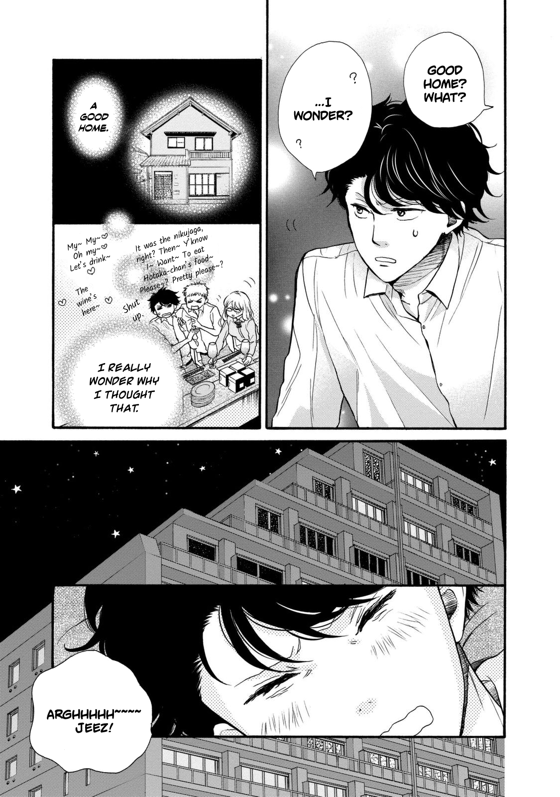 Ohayou Toka Oyasumi Toka Chapter 19 #15