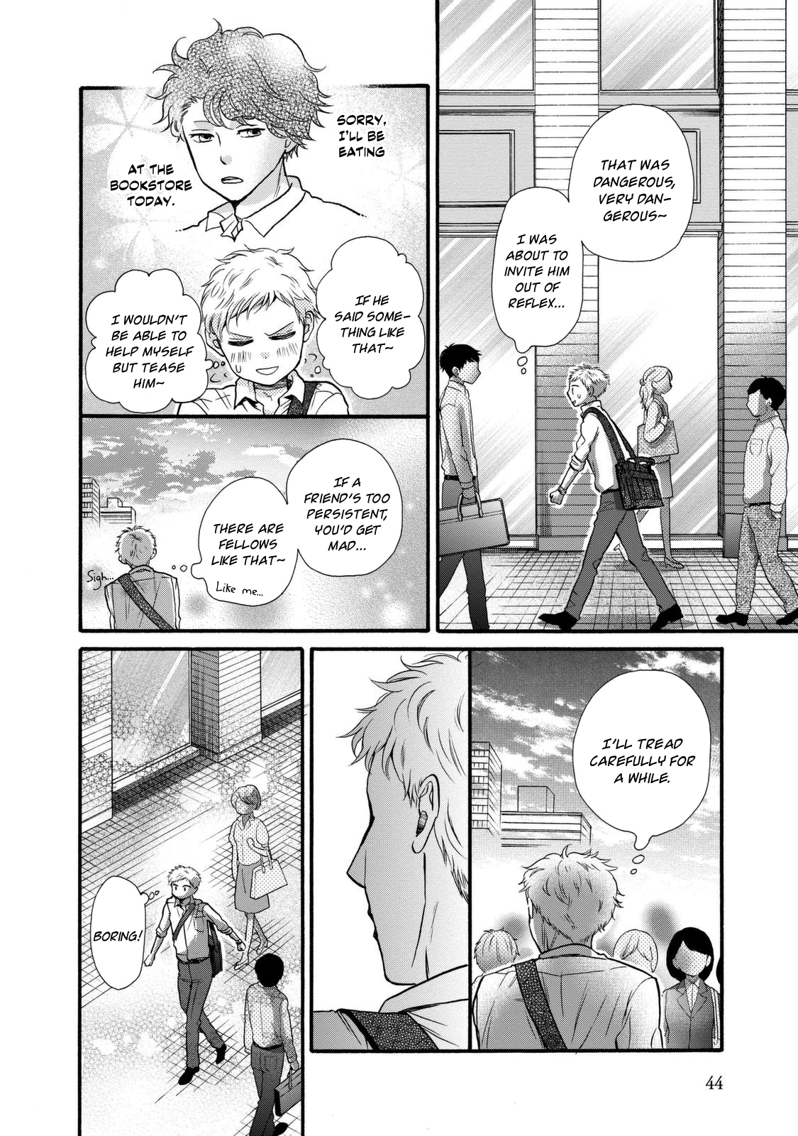 Ohayou Toka Oyasumi Toka Chapter 20 #12