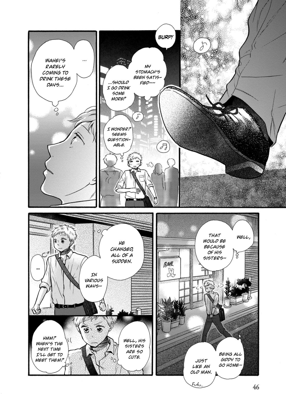 Ohayou Toka Oyasumi Toka Chapter 20 #14