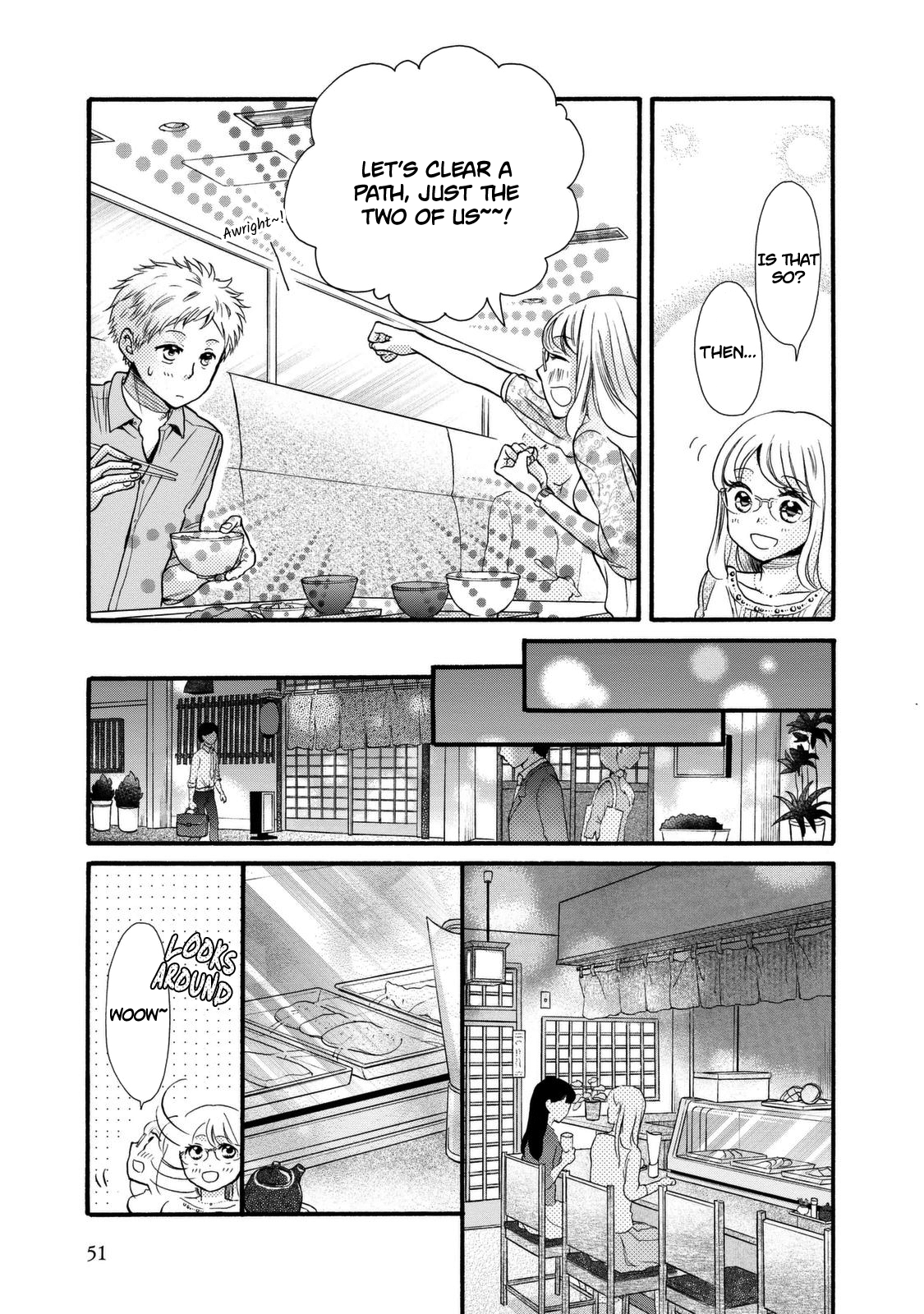 Ohayou Toka Oyasumi Toka Chapter 20 #19