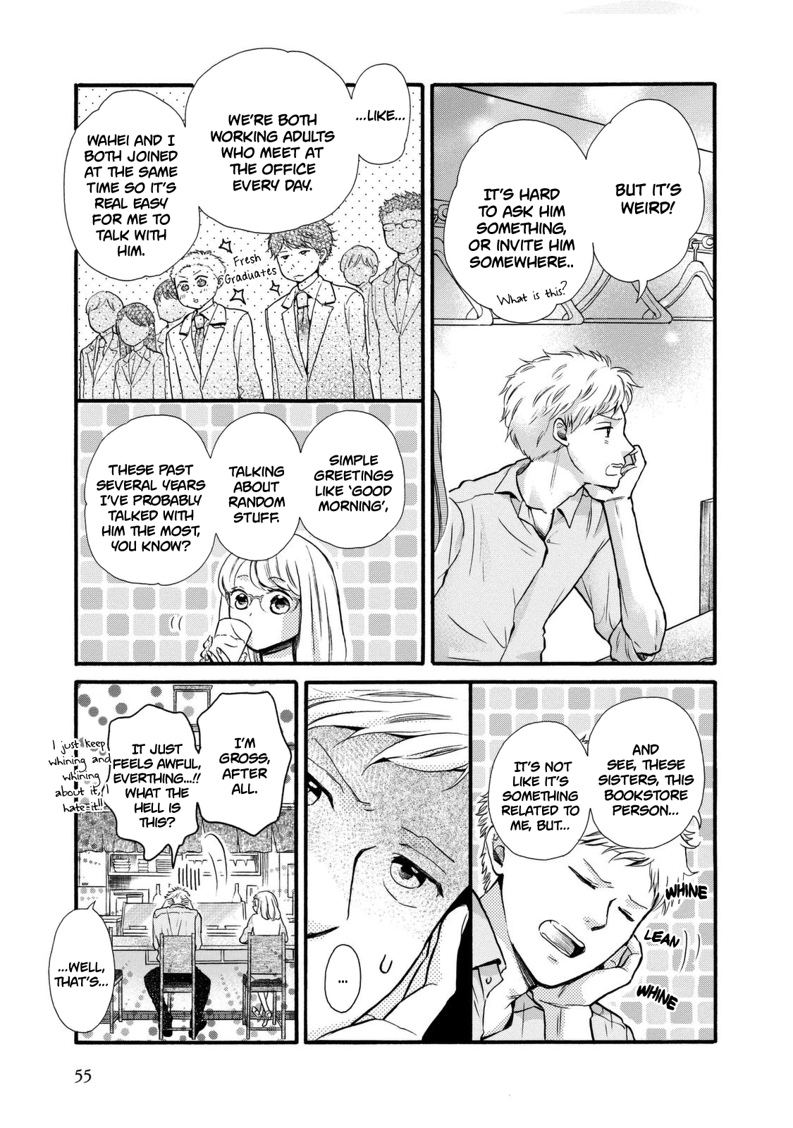 Ohayou Toka Oyasumi Toka Chapter 20 #23