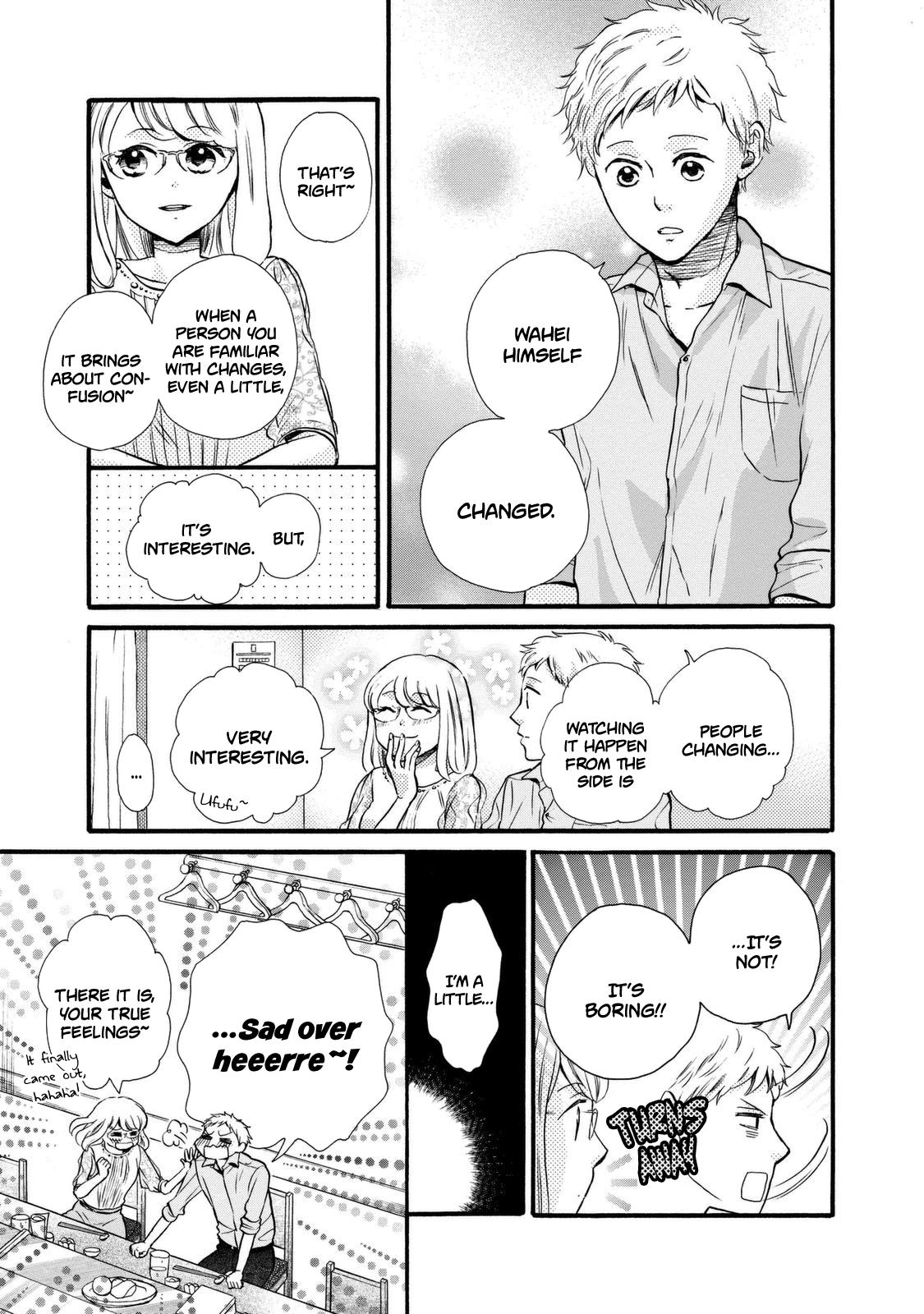 Ohayou Toka Oyasumi Toka Chapter 20 #25