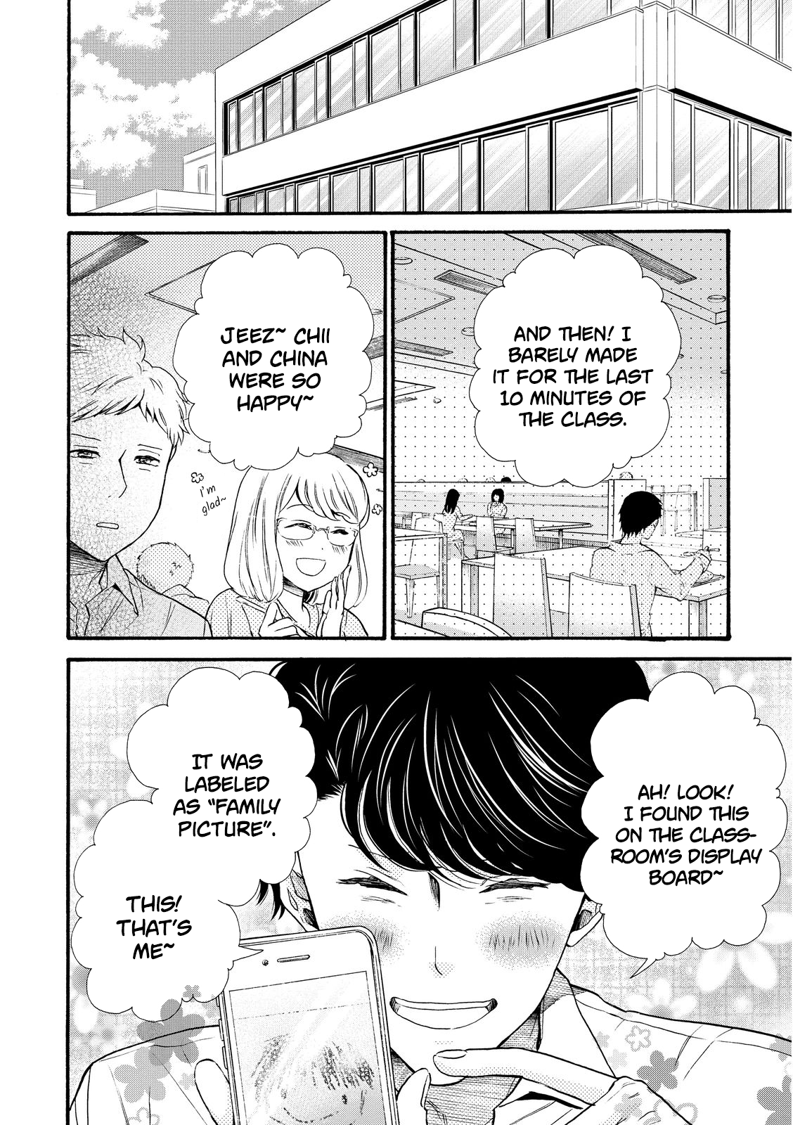 Ohayou Toka Oyasumi Toka Chapter 18 #2